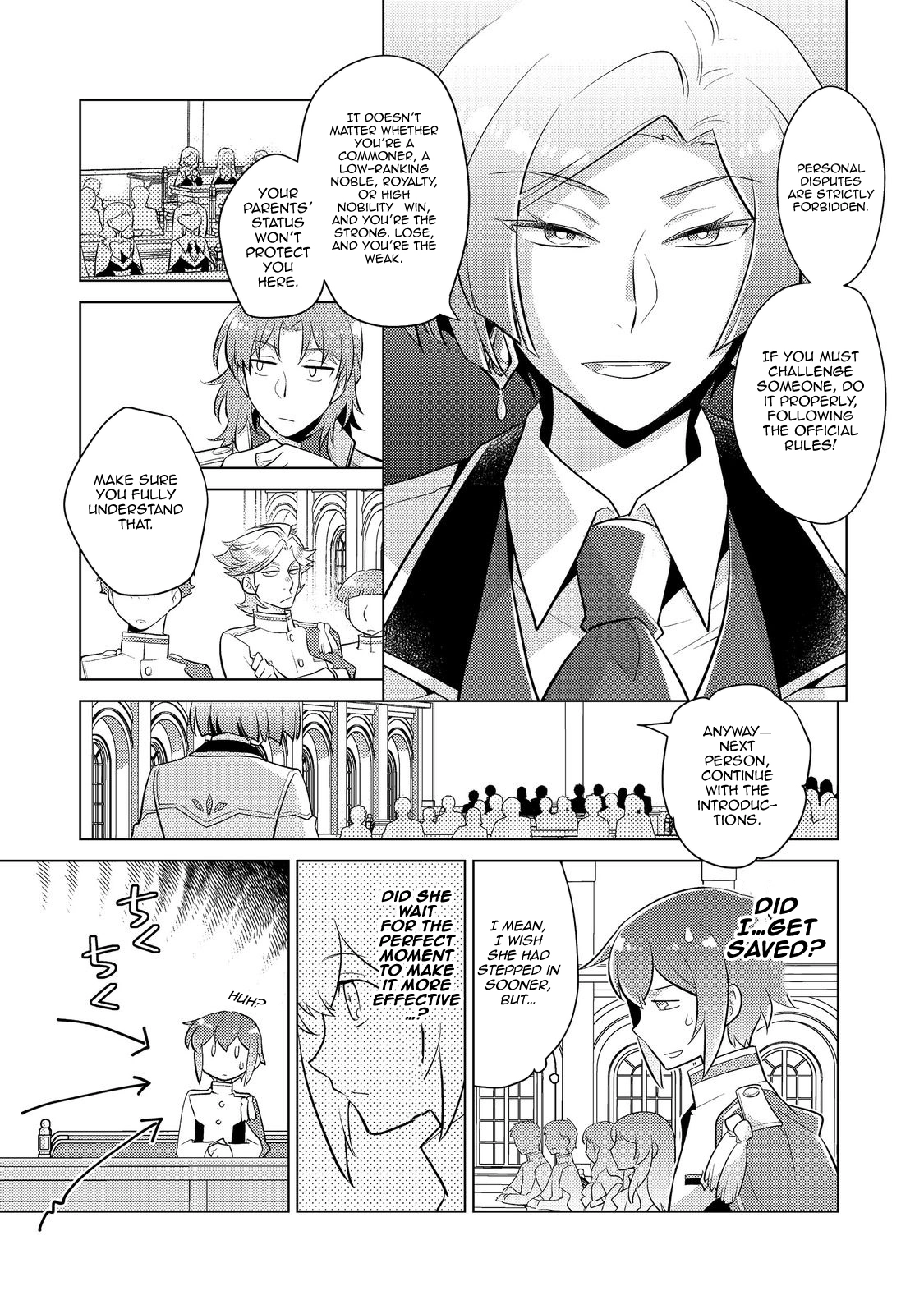 Takaga Shishaku Chakunan ni Kouki na Hitotachi ga Guigui kite komaru – Chapter 07 – Page 15