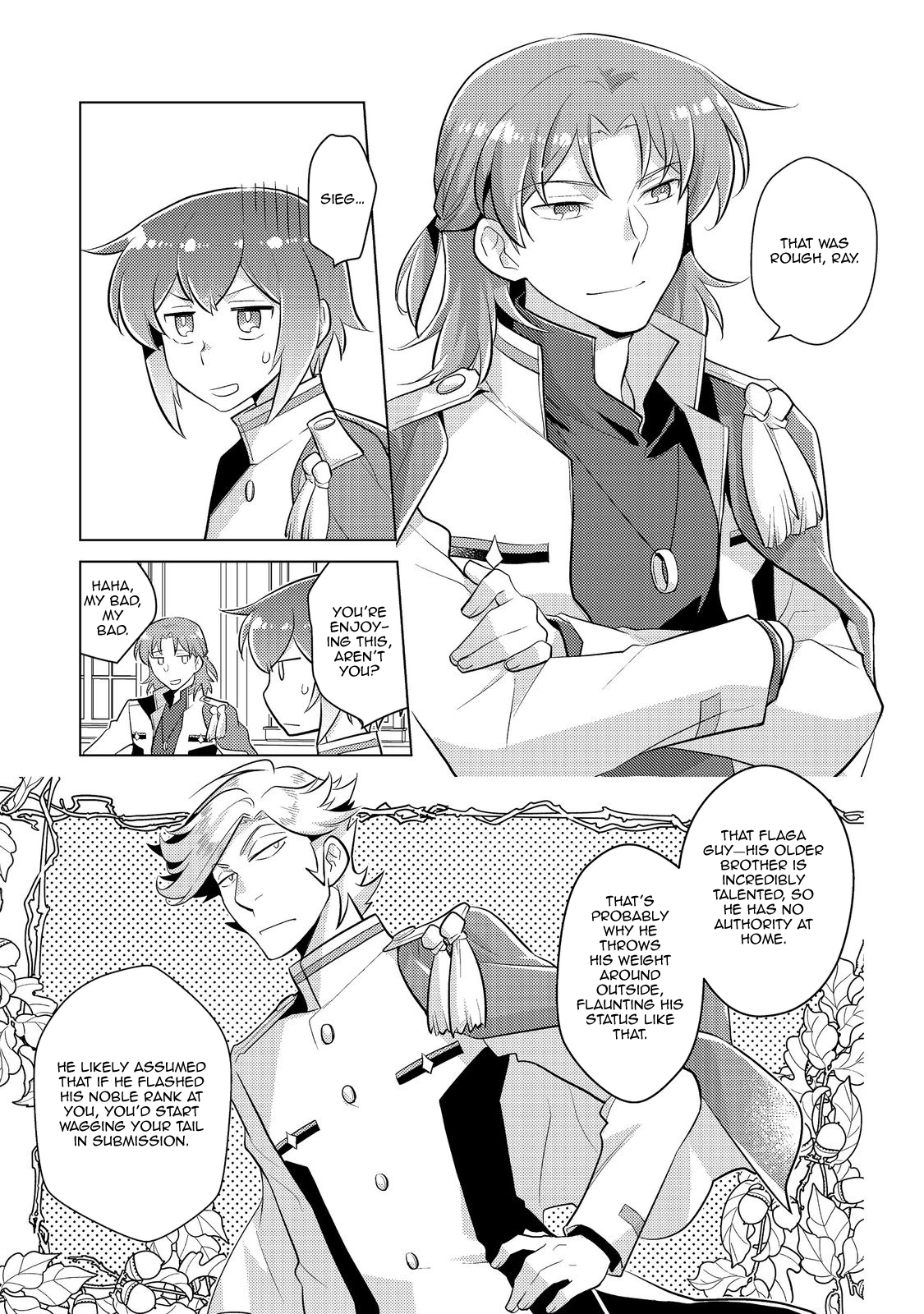 Takaga Shishaku Chakunan ni Kouki na Hitotachi ga Guigui kite komaru – Chapter 07 – Page 17
