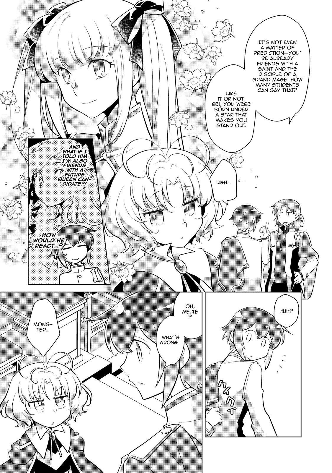 Takaga Shishaku Chakunan ni Kouki na Hitotachi ga Guigui kite komaru – Chapter 07 – Page 21