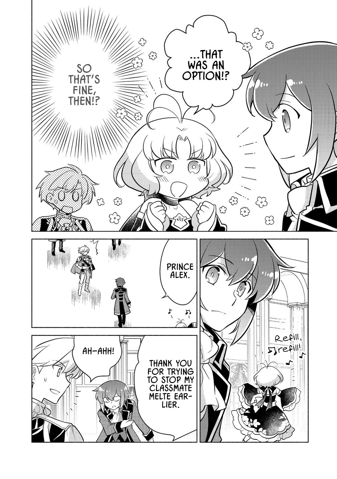 Takaga Shishaku Chakunan ni Kouki na Hitotachi ga Guigui kite komaru – Chapter 15 – Page 12