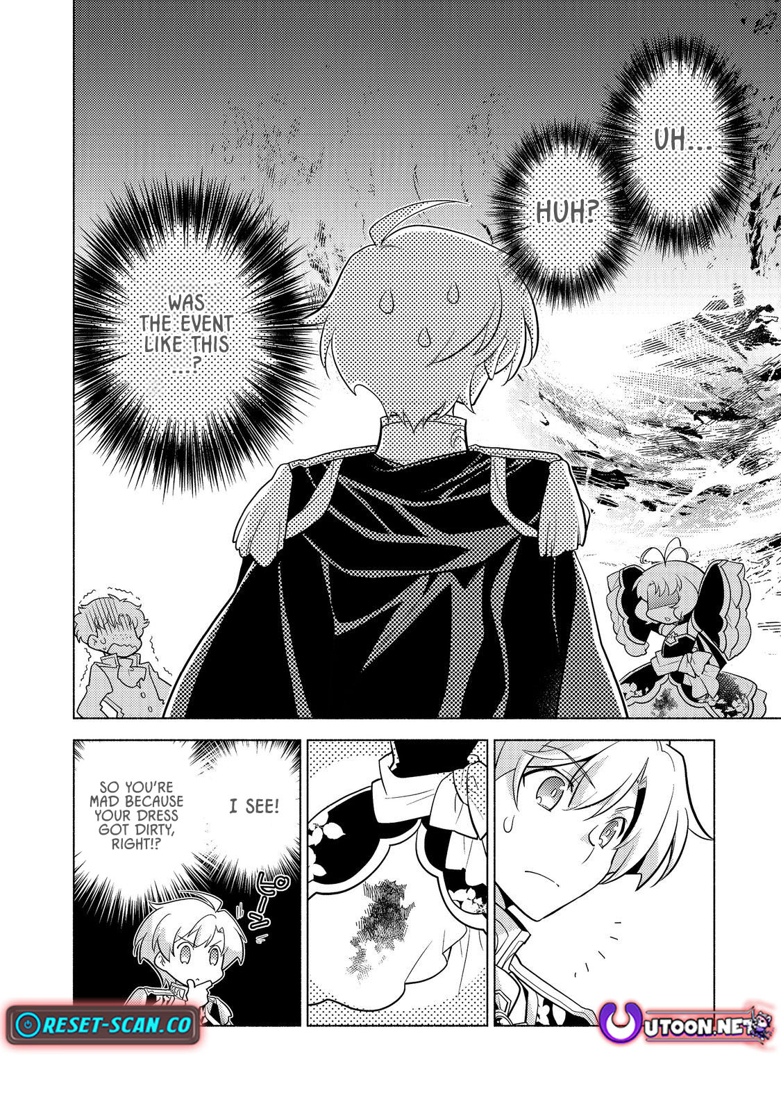 Takaga Shishaku Chakunan ni Kouki na Hitotachi ga Guigui kite komaru – Chapter 15 – Page 2
