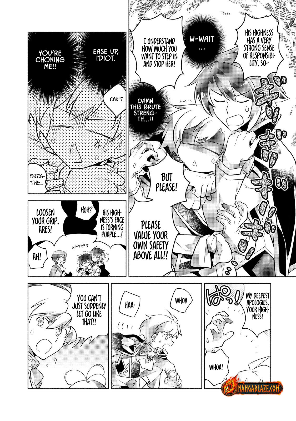 Takaga Shishaku Chakunan ni Kouki na Hitotachi ga Guigui kite komaru – Chapter 15 – Page 4