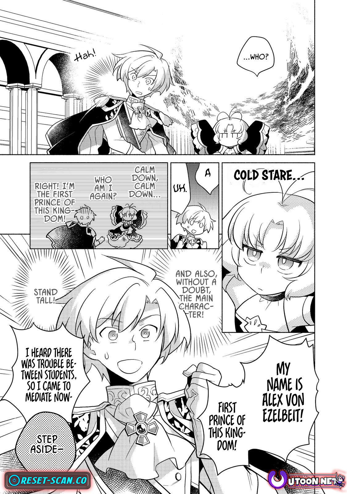 Takaga Shishaku Chakunan ni Kouki na Hitotachi ga Guigui kite komaru – Chapter 15 – Page 5