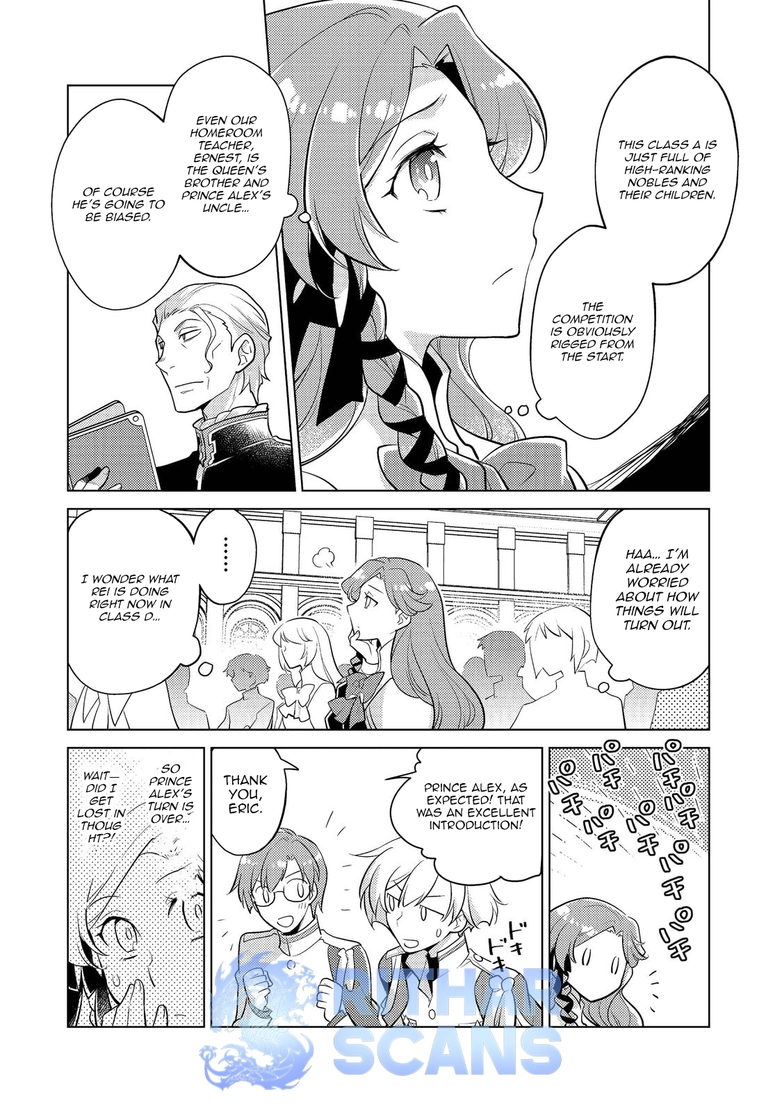 Takaga Shishaku Chakunan ni Kouki na Hitotachi ga Guigui kite komaru – Chapter 08 – Page 5