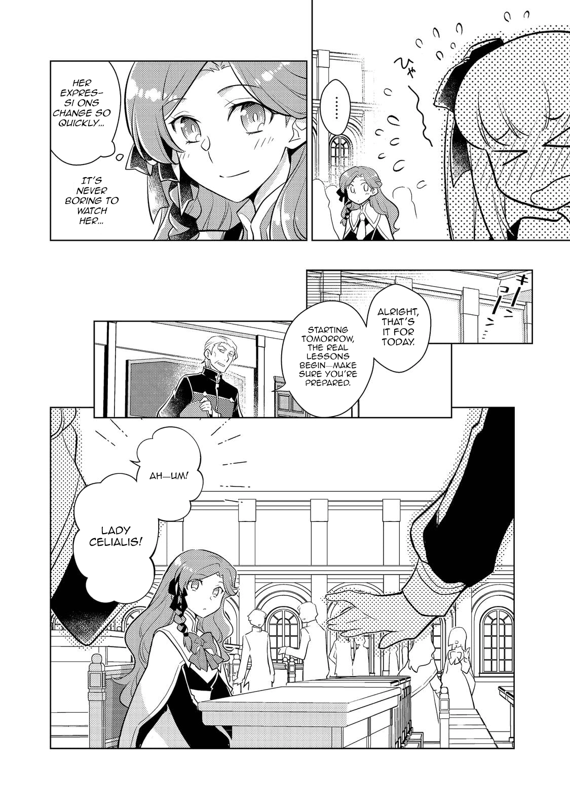 Takaga Shishaku Chakunan ni Kouki na Hitotachi ga Guigui kite komaru – Chapter 08 – Page 11