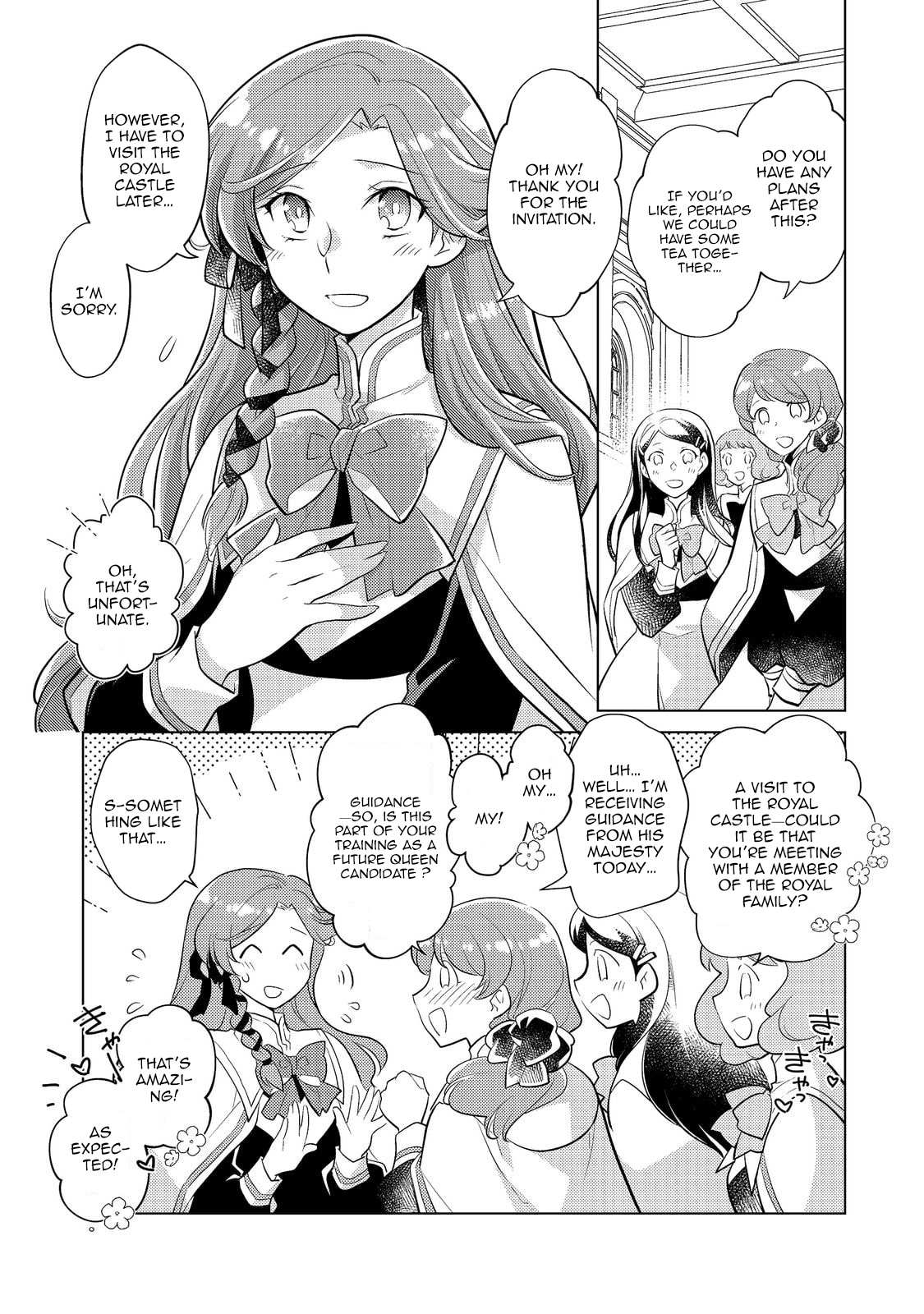 Takaga Shishaku Chakunan ni Kouki na Hitotachi ga Guigui kite komaru – Chapter 08 – Page 12
