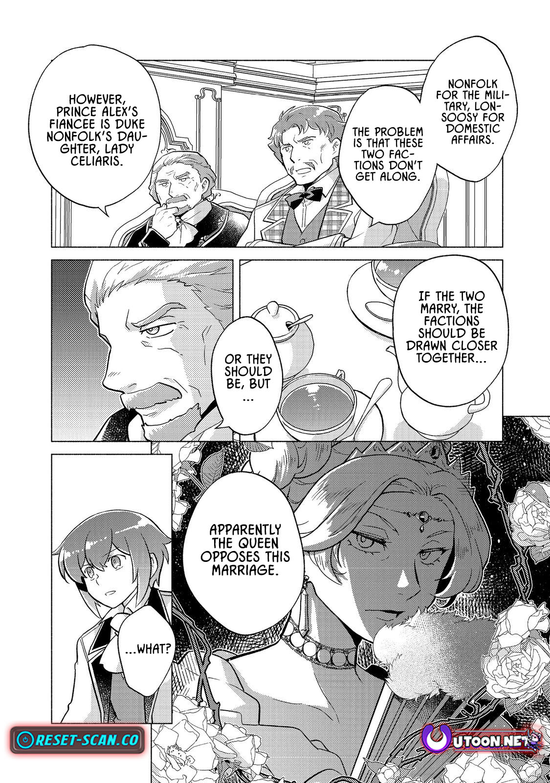 Takaga Shishaku Chakunan ni Kouki na Hitotachi ga Guigui kite komaru – Chapter 18.1 – Page 10