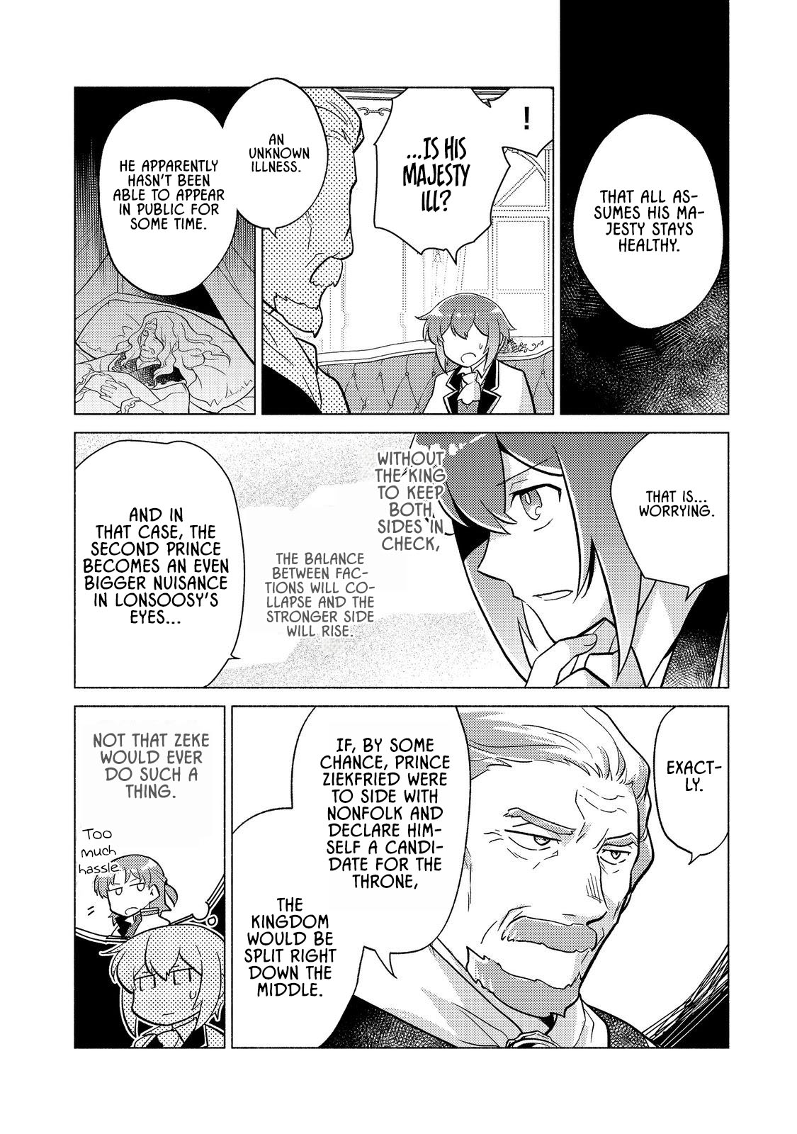 Takaga Shishaku Chakunan ni Kouki na Hitotachi ga Guigui kite komaru – Chapter 18.1 – Page 12