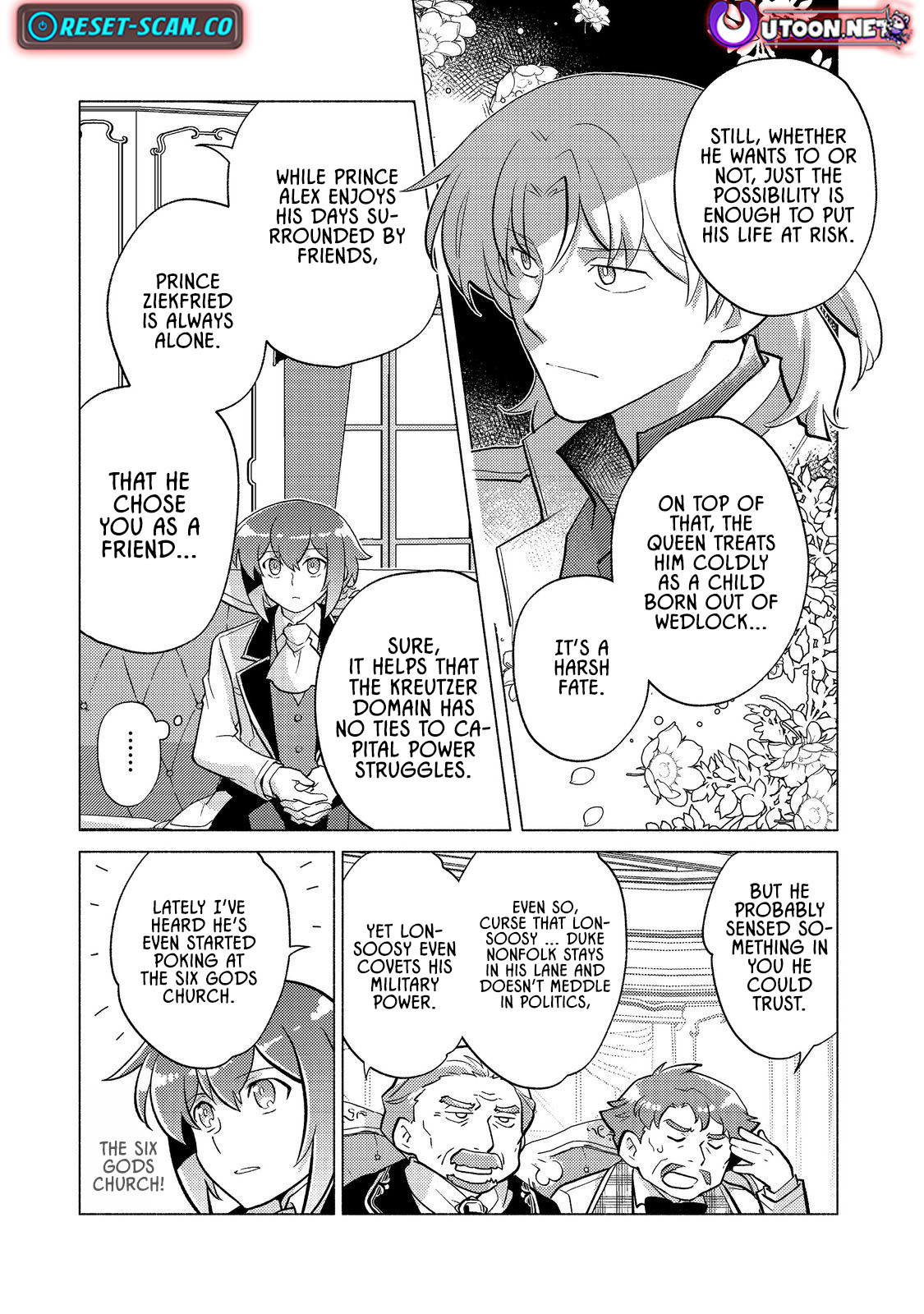 Takaga Shishaku Chakunan ni Kouki na Hitotachi ga Guigui kite komaru – Chapter 18.1 – Page 13