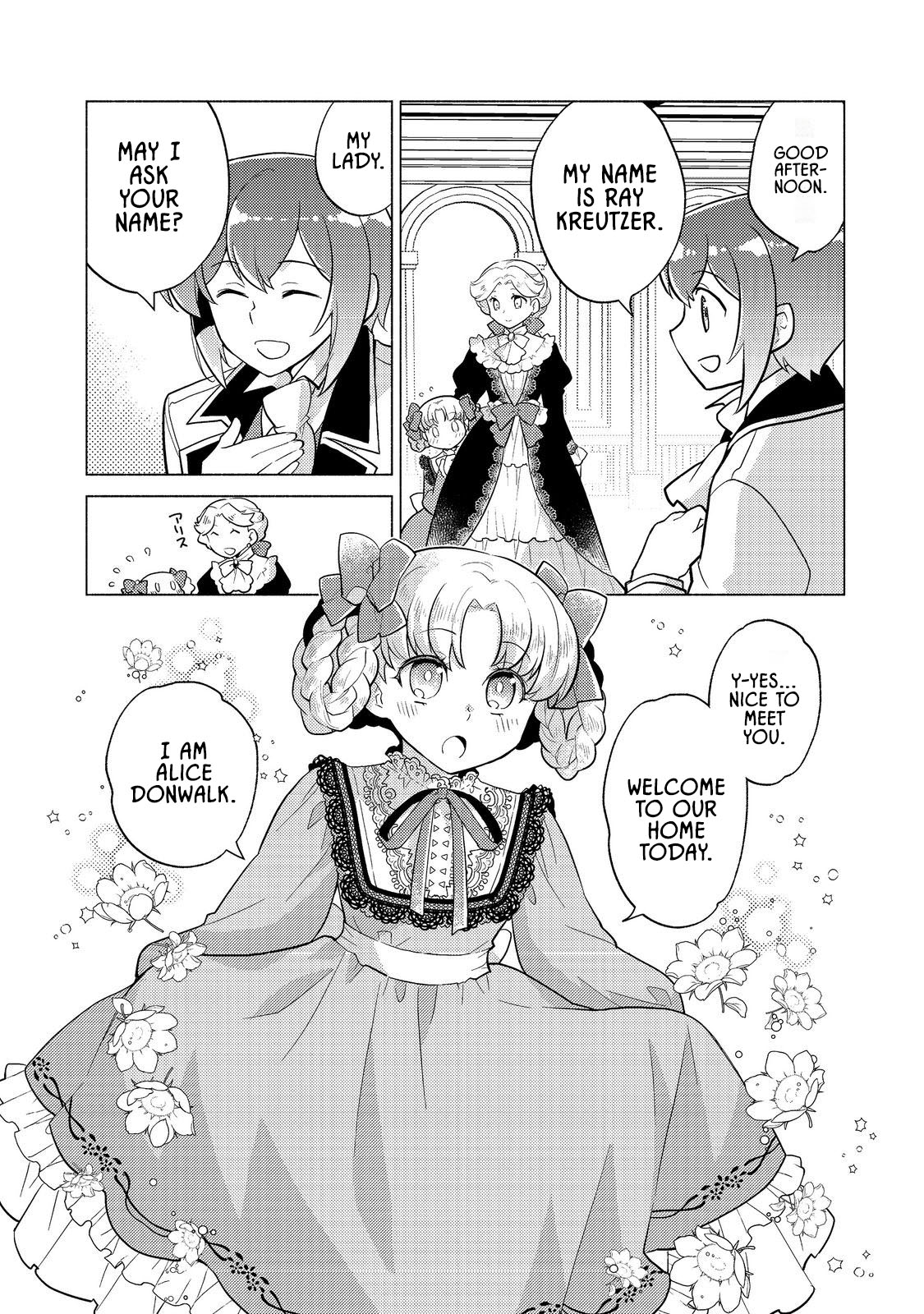 Takaga Shishaku Chakunan ni Kouki na Hitotachi ga Guigui kite komaru – Chapter 18.1 – Page 6