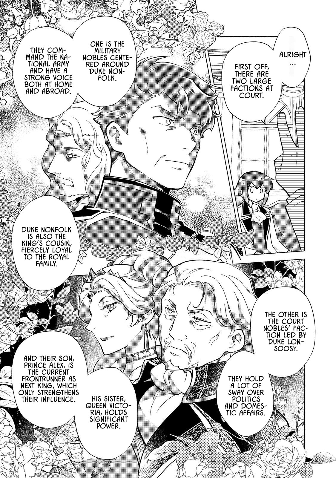 Takaga Shishaku Chakunan ni Kouki na Hitotachi ga Guigui kite komaru – Chapter 18.1 – Page 9