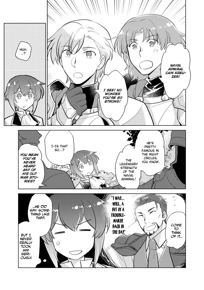 Takaga Shishaku Chakunan ni Kouki na Hitotachi ga Guigui kite komaru – Chapter 03 – Page 6