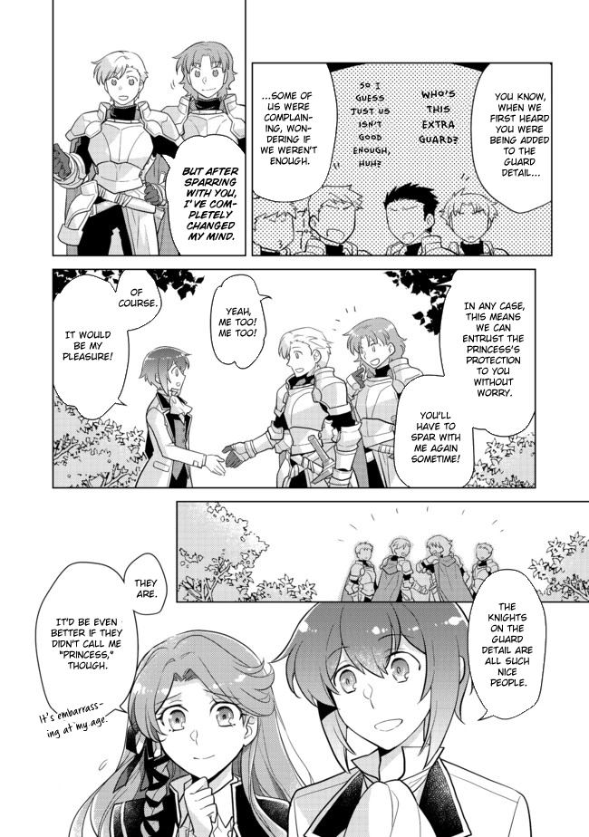 Takaga Shishaku Chakunan ni Kouki na Hitotachi ga Guigui kite komaru – Chapter 03 – Page 7