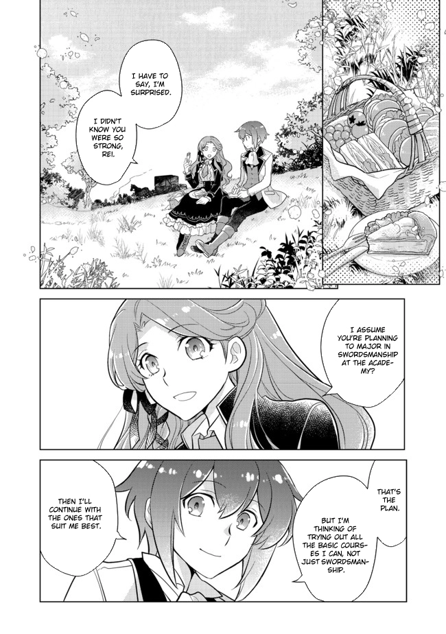 Takaga Shishaku Chakunan ni Kouki na Hitotachi ga Guigui kite komaru – Chapter 03 – Page 9