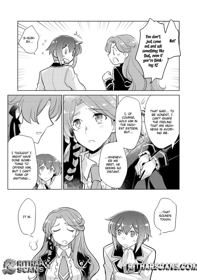 Takaga Shishaku Chakunan ni Kouki na Hitotachi ga Guigui kite komaru – Chapter 03 – Page 12