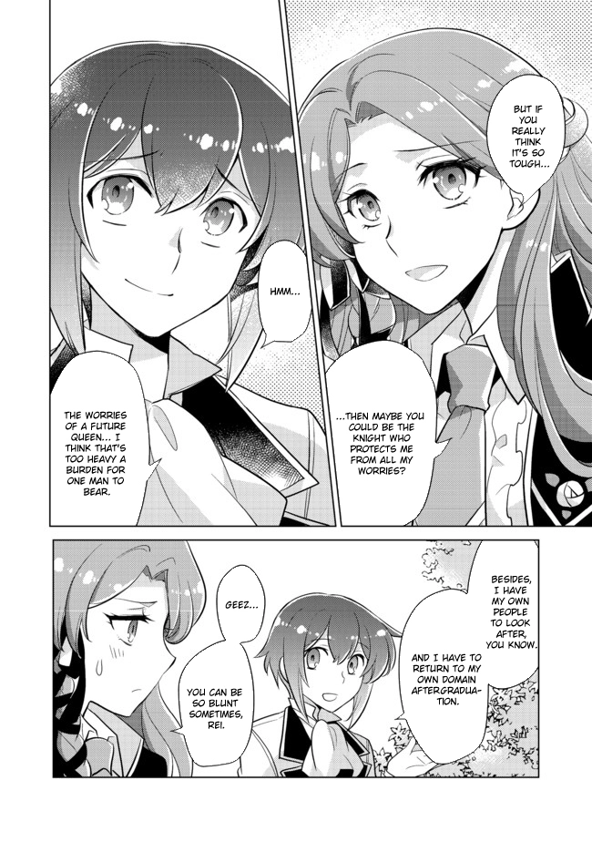 Takaga Shishaku Chakunan ni Kouki na Hitotachi ga Guigui kite komaru – Chapter 03 – Page 13