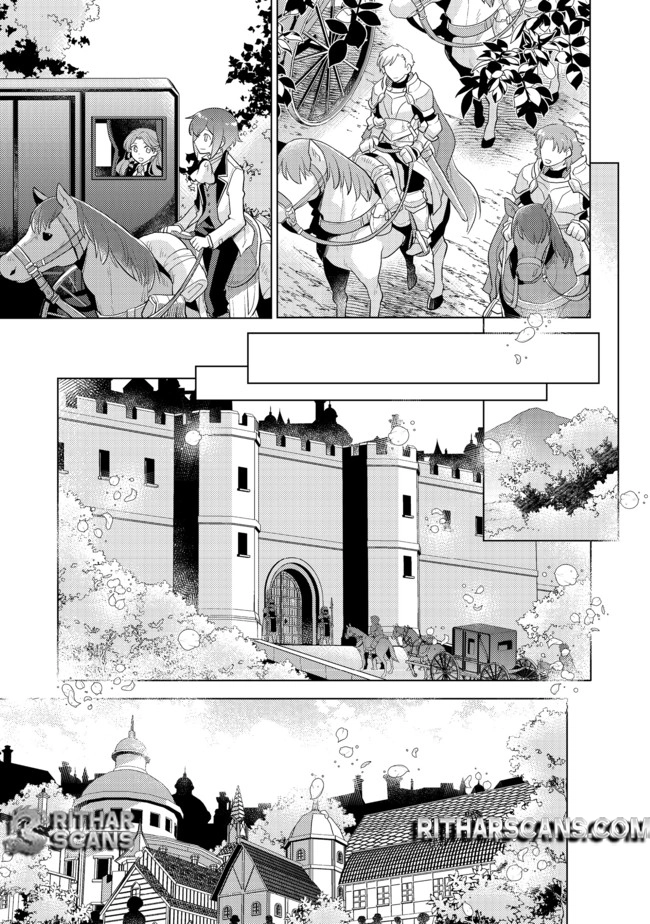 Takaga Shishaku Chakunan ni Kouki na Hitotachi ga Guigui kite komaru – Chapter 03 – Page 16