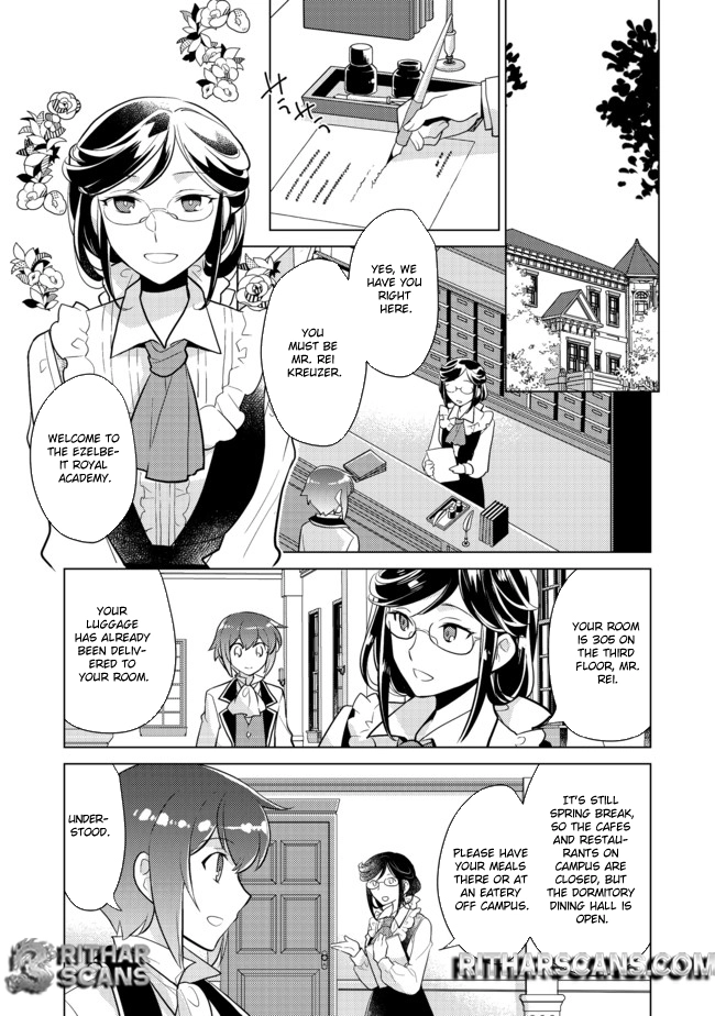 Takaga Shishaku Chakunan ni Kouki na Hitotachi ga Guigui kite komaru – Chapter 03 – Page 20