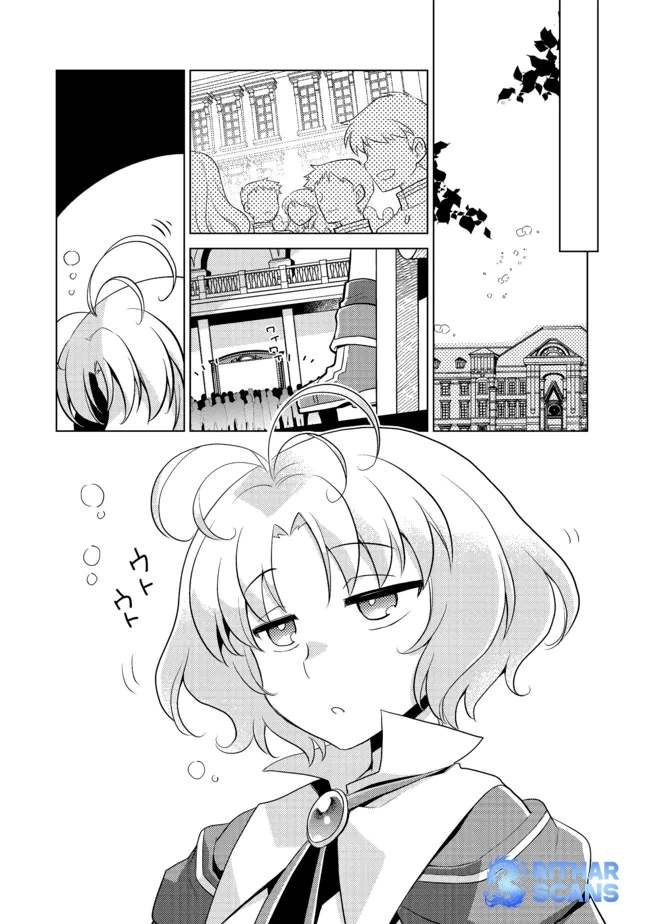 Takaga Shishaku Chakunan ni Kouki na Hitotachi ga Guigui kite komaru – Chapter 06 – Page 7