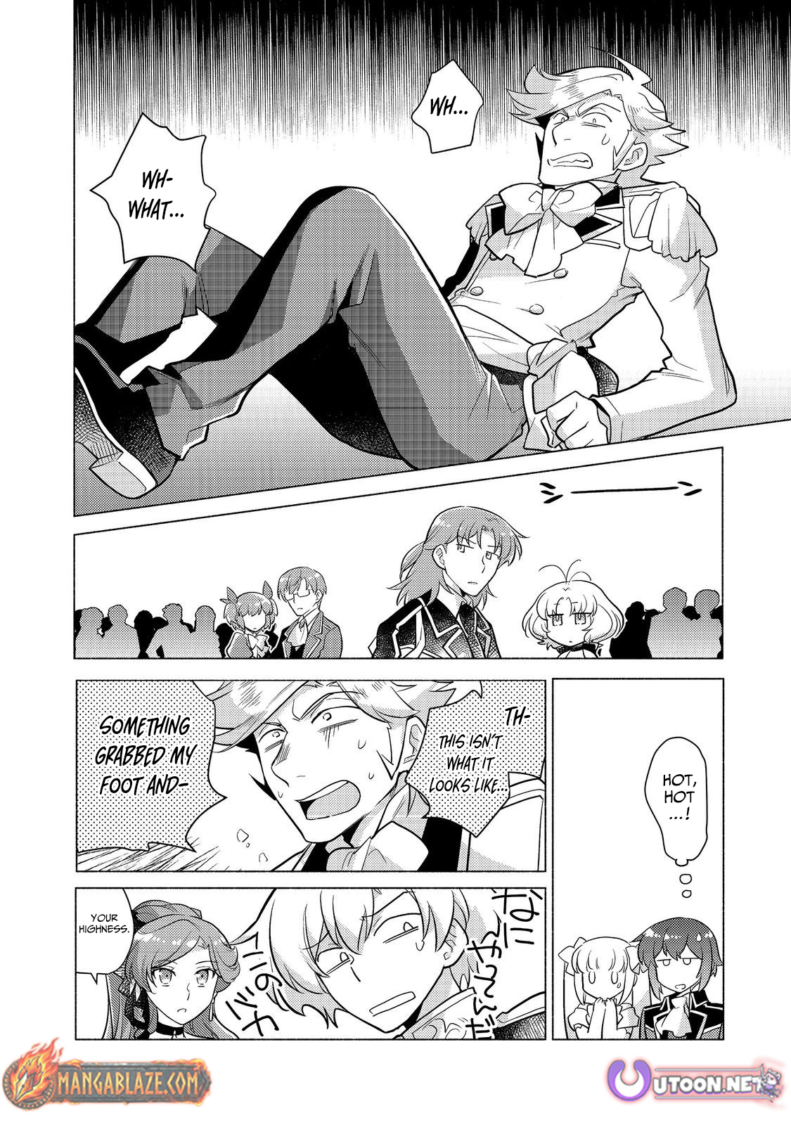 Takaga Shishaku Chakunan ni Kouki na Hitotachi ga Guigui kite komaru – Chapter 14.2 – Page 11