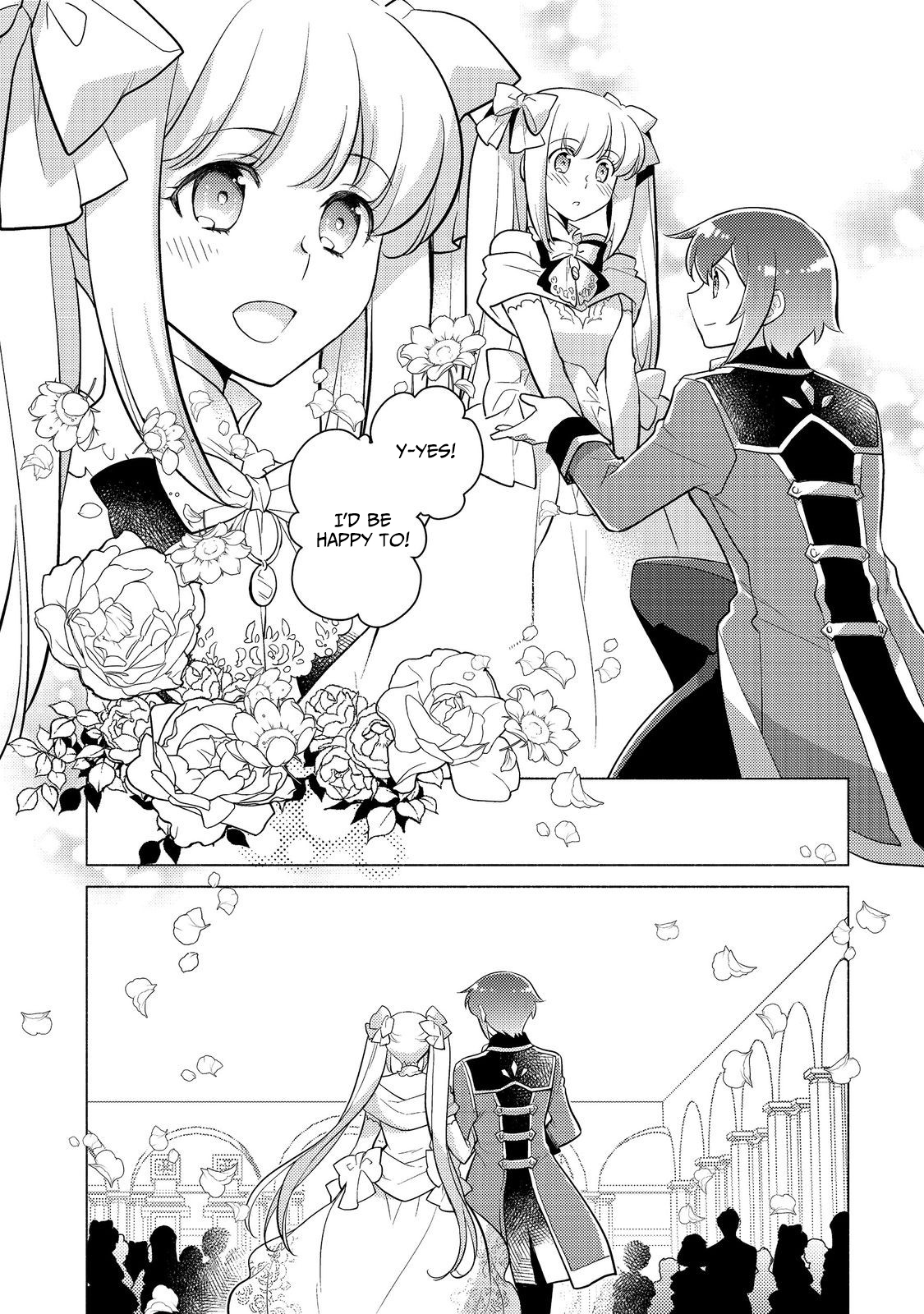 Takaga Shishaku Chakunan ni Kouki na Hitotachi ga Guigui kite komaru – Chapter 14.2 – Page 15