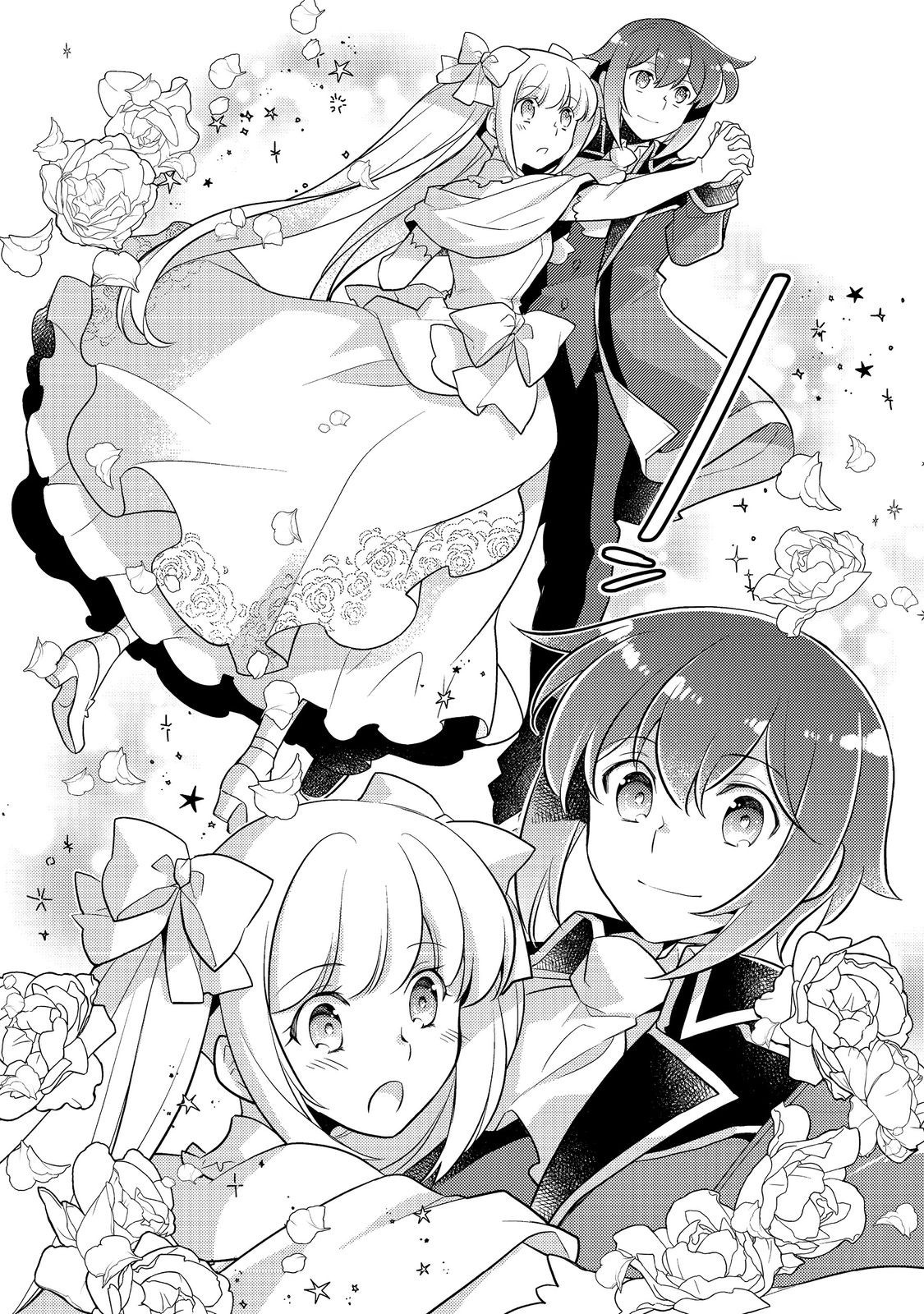 Takaga Shishaku Chakunan ni Kouki na Hitotachi ga Guigui kite komaru – Chapter 14.2 – Page 20