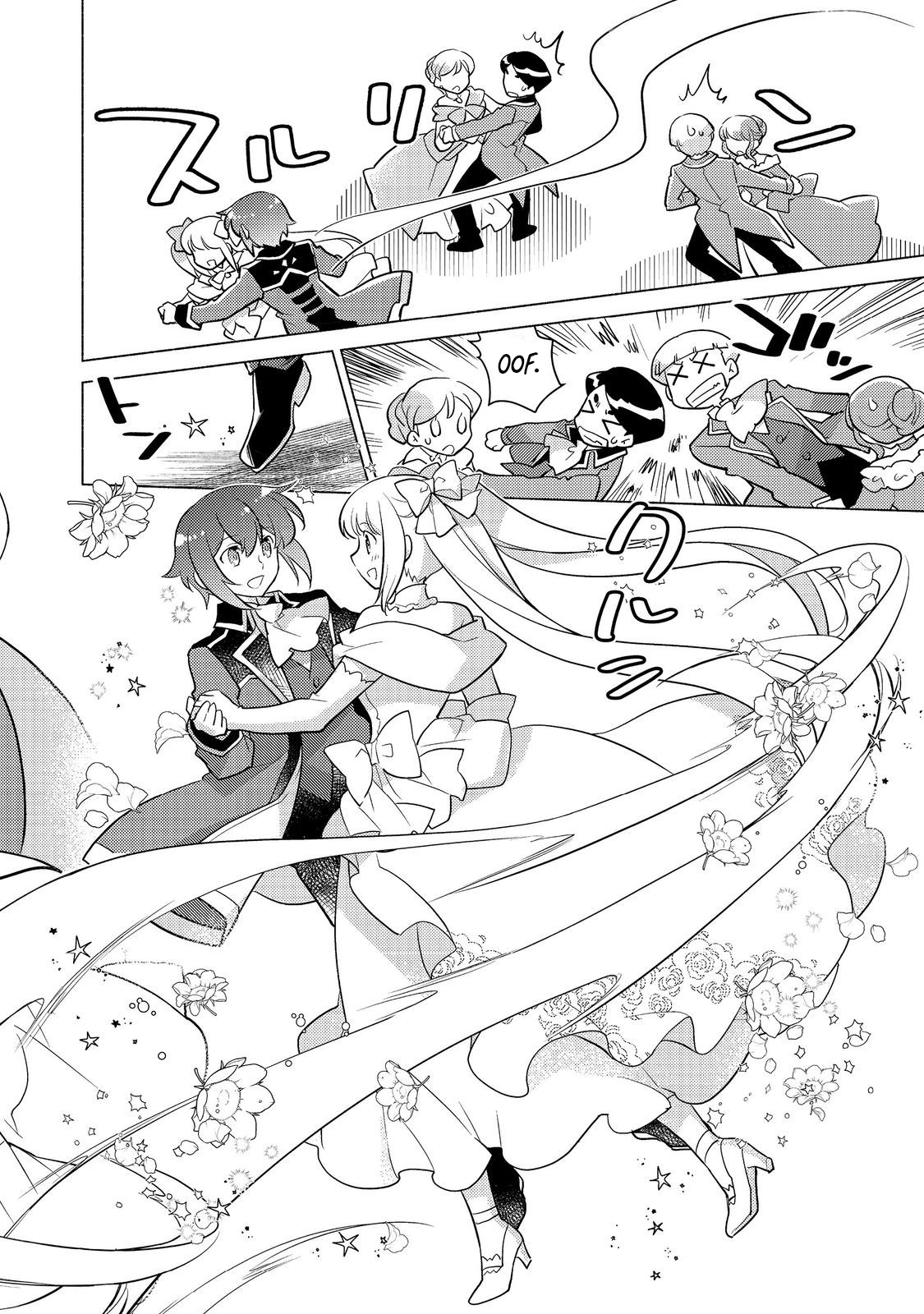 Takaga Shishaku Chakunan ni Kouki na Hitotachi ga Guigui kite komaru – Chapter 14.2 – Page 21