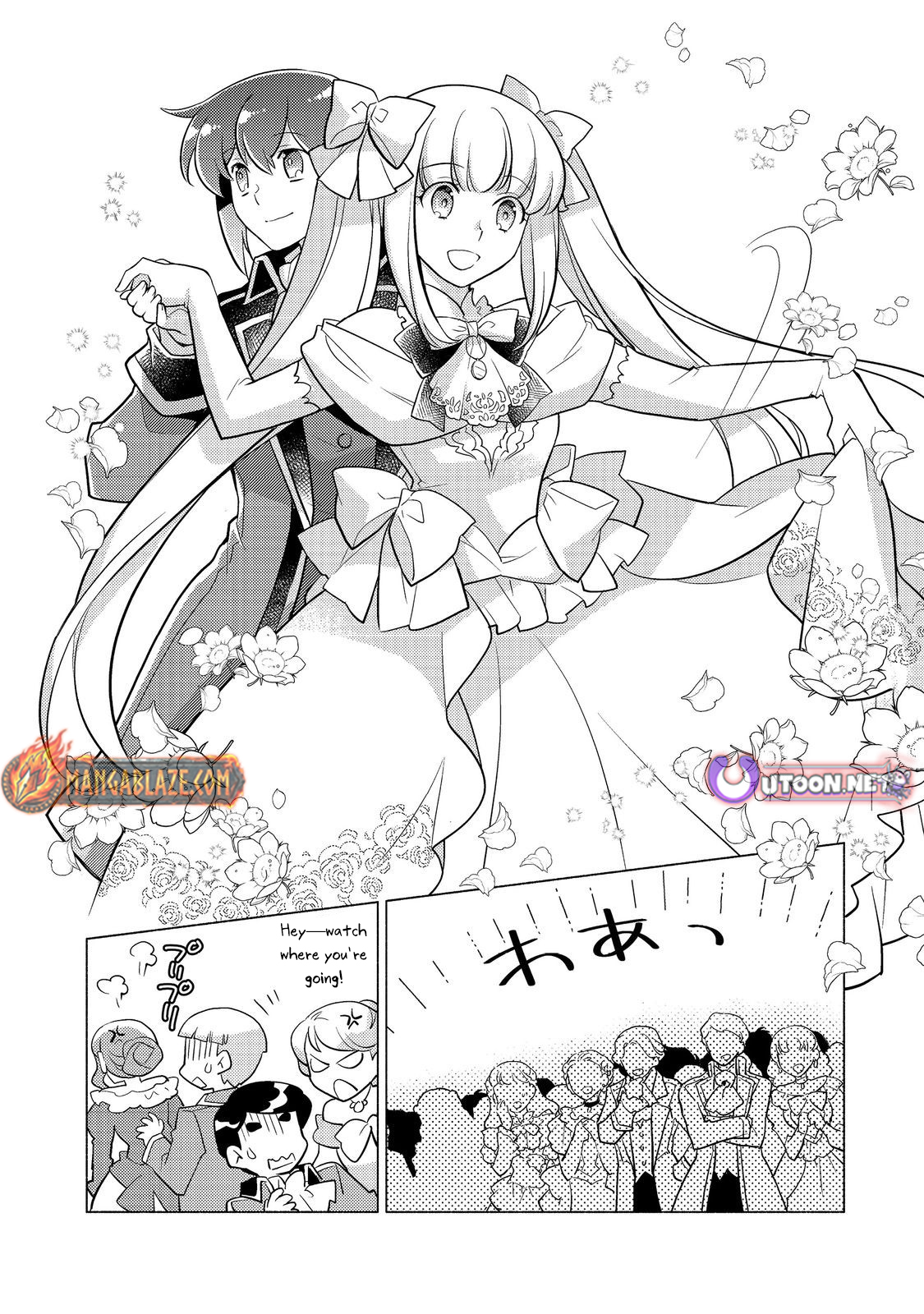 Takaga Shishaku Chakunan ni Kouki na Hitotachi ga Guigui kite komaru – Chapter 14.2 – Page 23