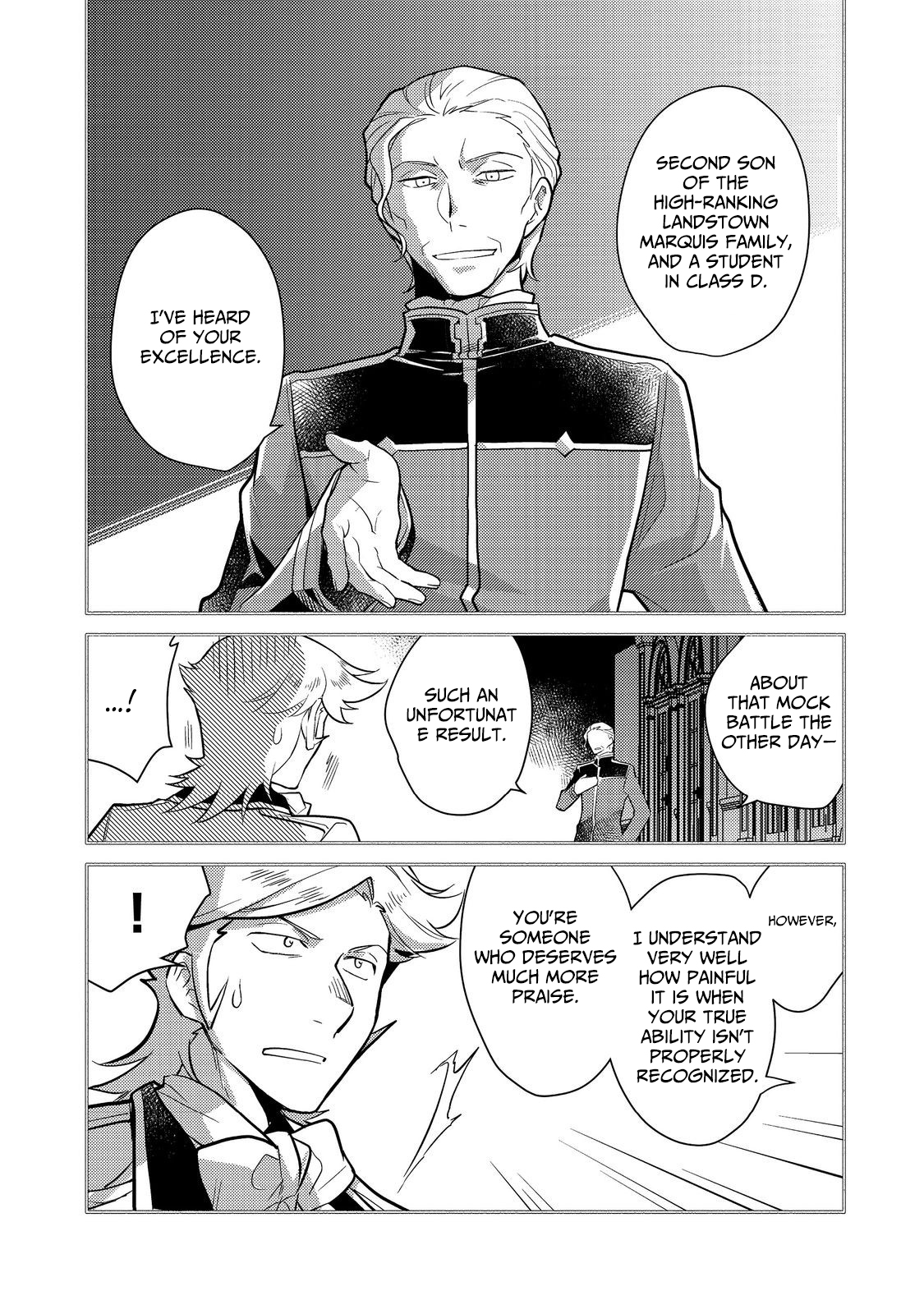 Takaga Shishaku Chakunan ni Kouki na Hitotachi ga Guigui kite komaru – Chapter 14.2 – Page 3