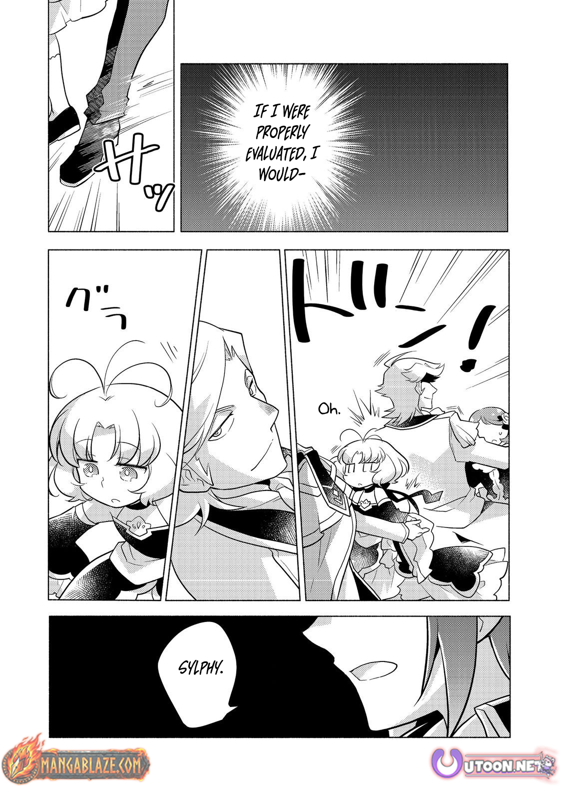 Takaga Shishaku Chakunan ni Kouki na Hitotachi ga Guigui kite komaru – Chapter 14.2 – Page 6