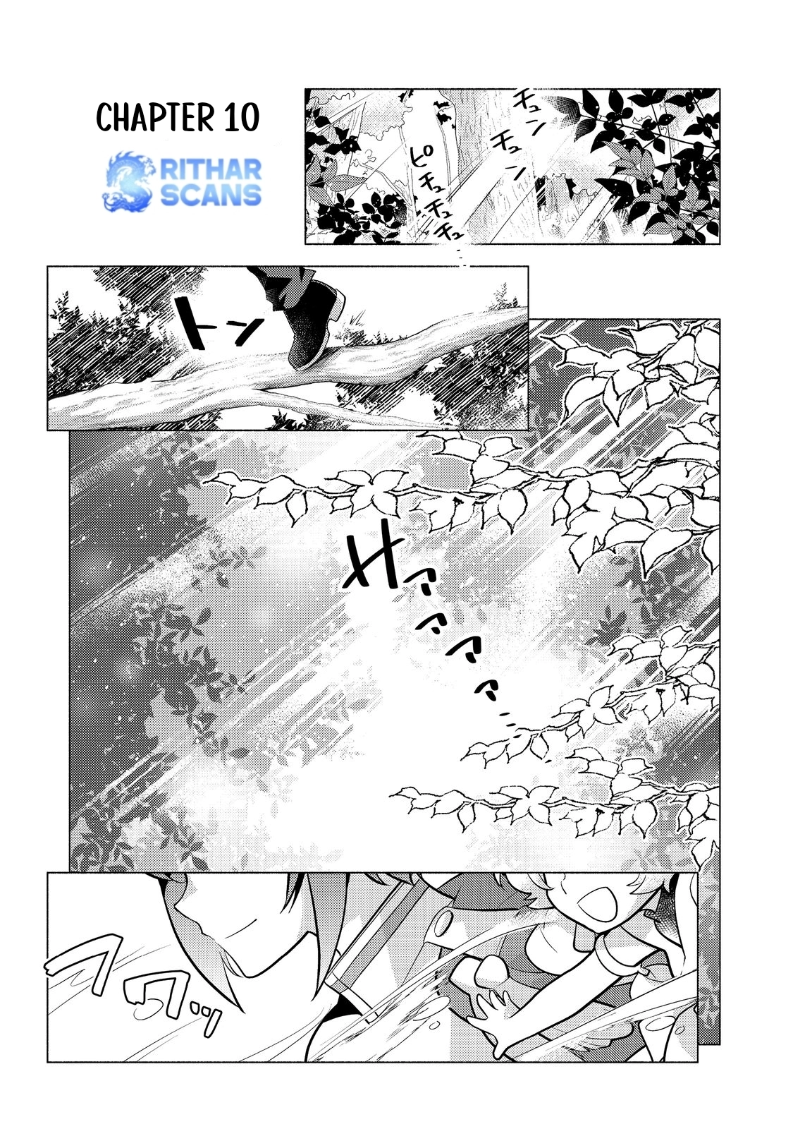 Takaga Shishaku Chakunan ni Kouki na Hitotachi ga Guigui kite komaru – Chapter 10 – Page 1