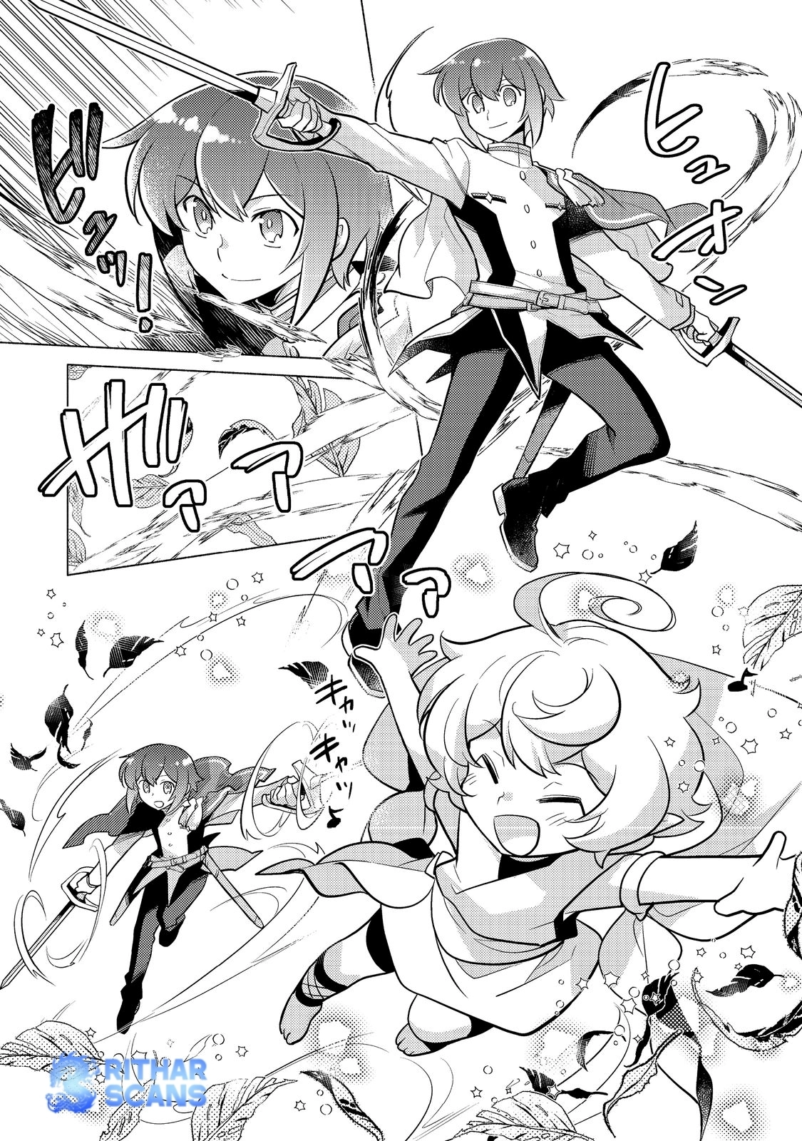 Takaga Shishaku Chakunan ni Kouki na Hitotachi ga Guigui kite komaru – Chapter 10 – Page 5