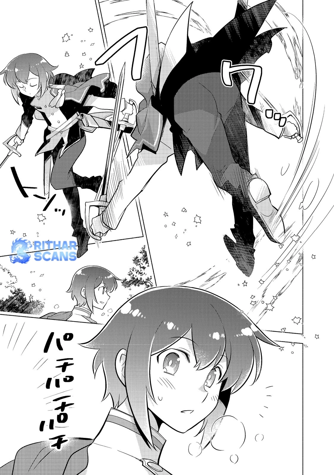 Takaga Shishaku Chakunan ni Kouki na Hitotachi ga Guigui kite komaru – Chapter 10 – Page 9