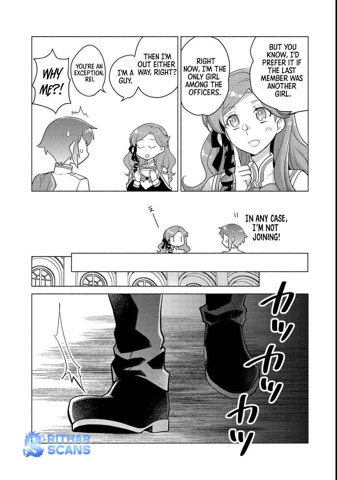 Takaga Shishaku Chakunan ni Kouki na Hitotachi ga Guigui kite komaru – Chapter 10 – Page 28
