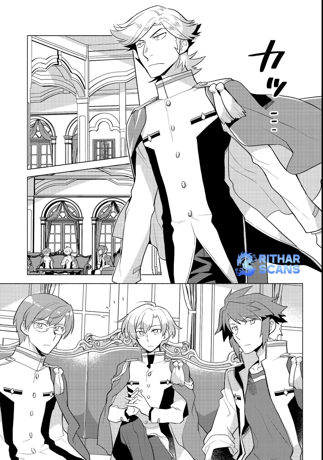 Takaga Shishaku Chakunan ni Kouki na Hitotachi ga Guigui kite komaru – Chapter 10 – Page 29