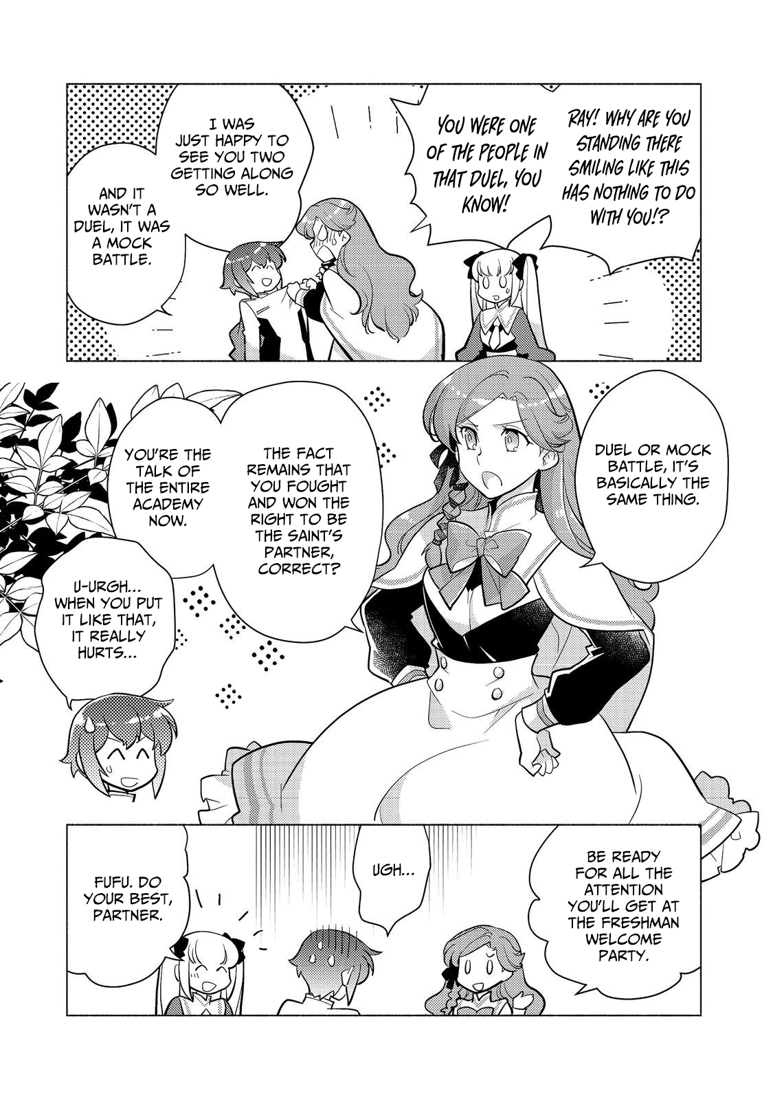 Takaga Shishaku Chakunan ni Kouki na Hitotachi ga Guigui kite komaru – Chapter 13 – Page 12