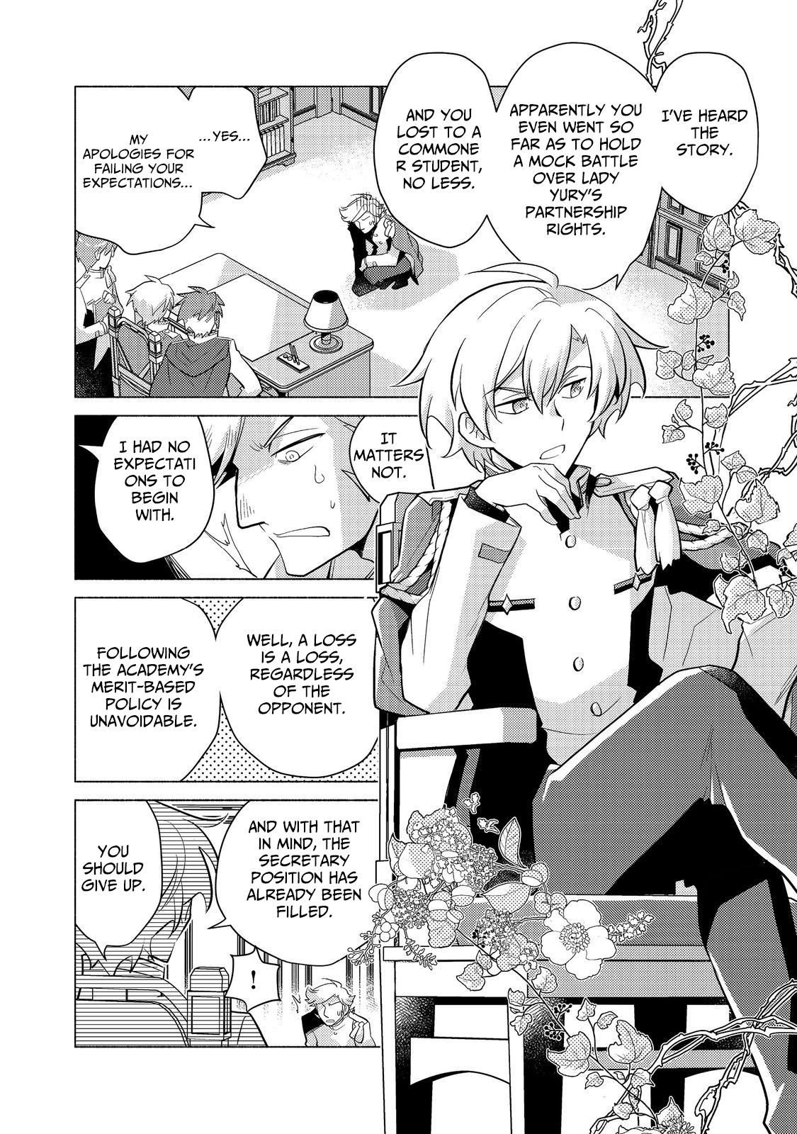 Takaga Shishaku Chakunan ni Kouki na Hitotachi ga Guigui kite komaru – Chapter 13 – Page 15