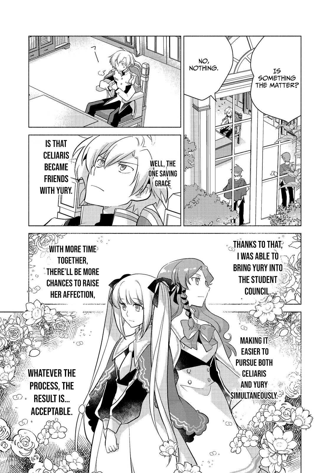 Takaga Shishaku Chakunan ni Kouki na Hitotachi ga Guigui kite komaru – Chapter 13 – Page 20