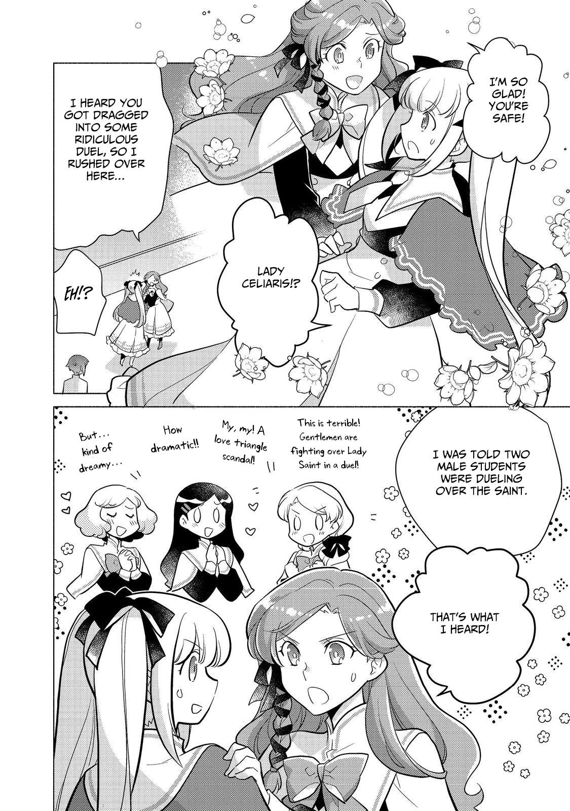 Takaga Shishaku Chakunan ni Kouki na Hitotachi ga Guigui kite komaru – Chapter 13 – Page 5