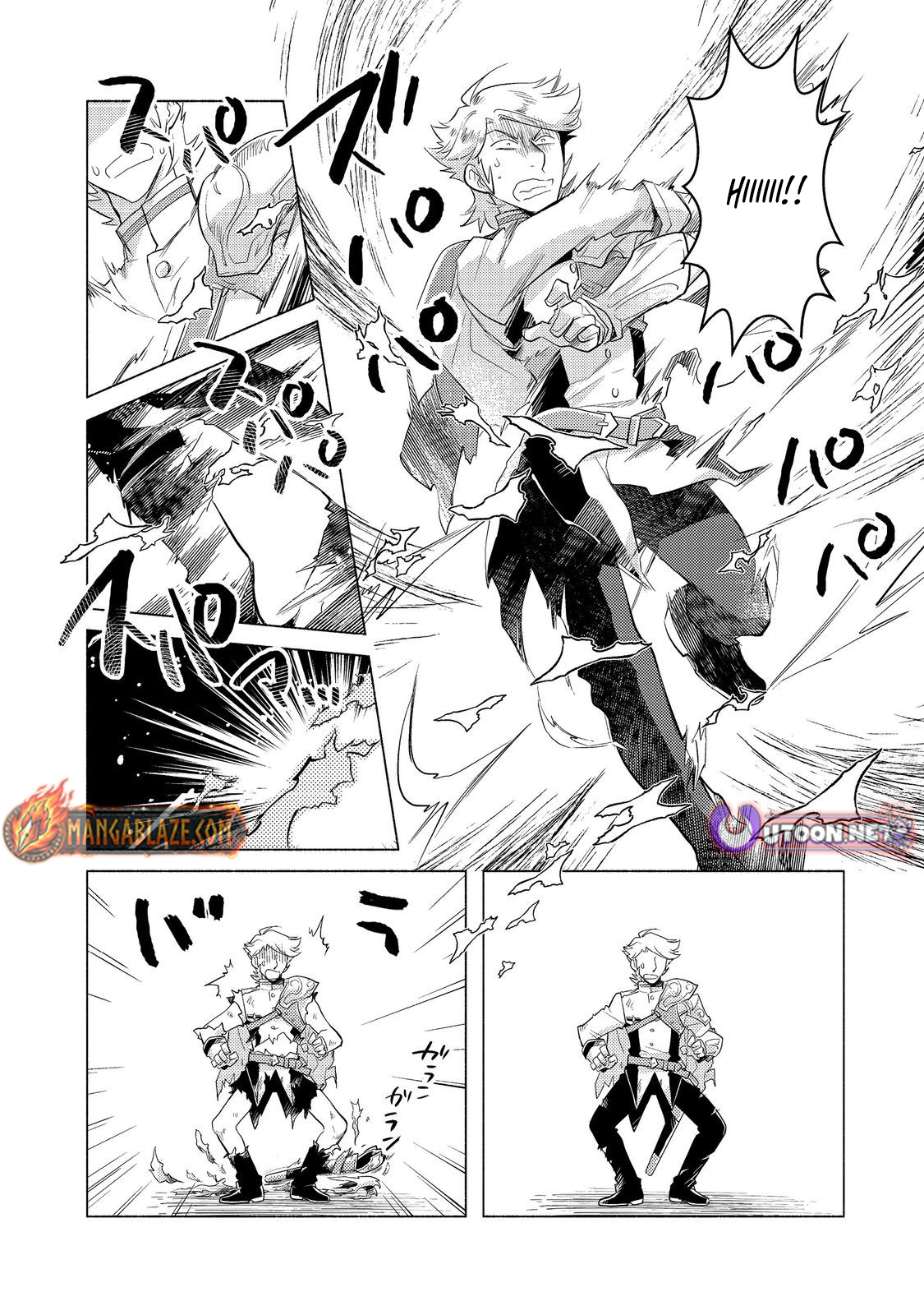 Takaga Shishaku Chakunan ni Kouki na Hitotachi ga Guigui kite komaru – Chapter 12.2 – Page 11