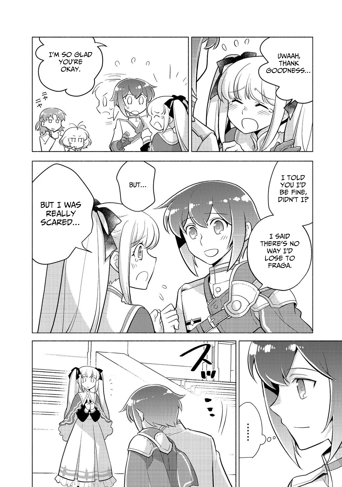 Takaga Shishaku Chakunan ni Kouki na Hitotachi ga Guigui kite komaru – Chapter 12.2 – Page 19