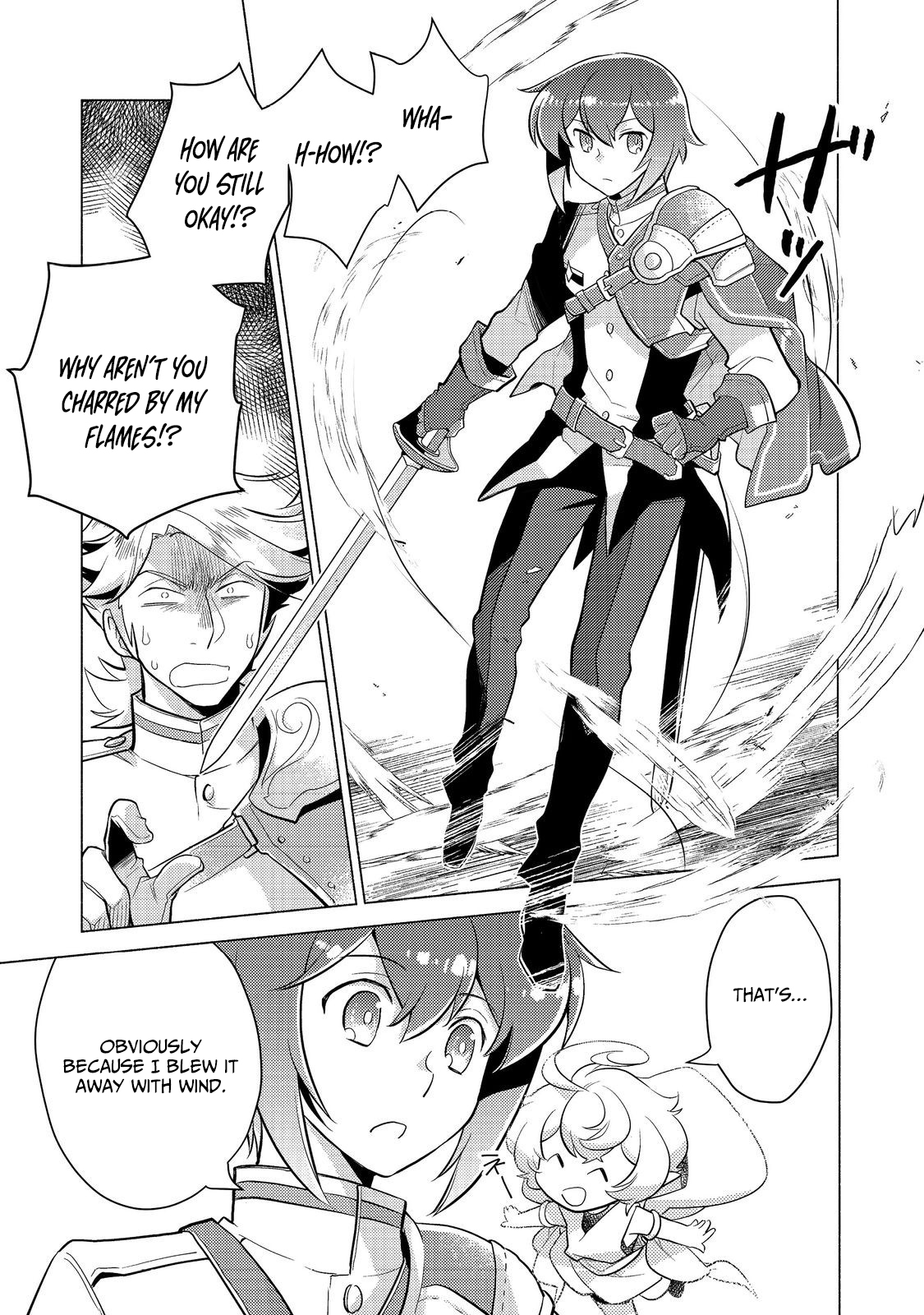 Takaga Shishaku Chakunan ni Kouki na Hitotachi ga Guigui kite komaru – Chapter 12.2 – Page 8