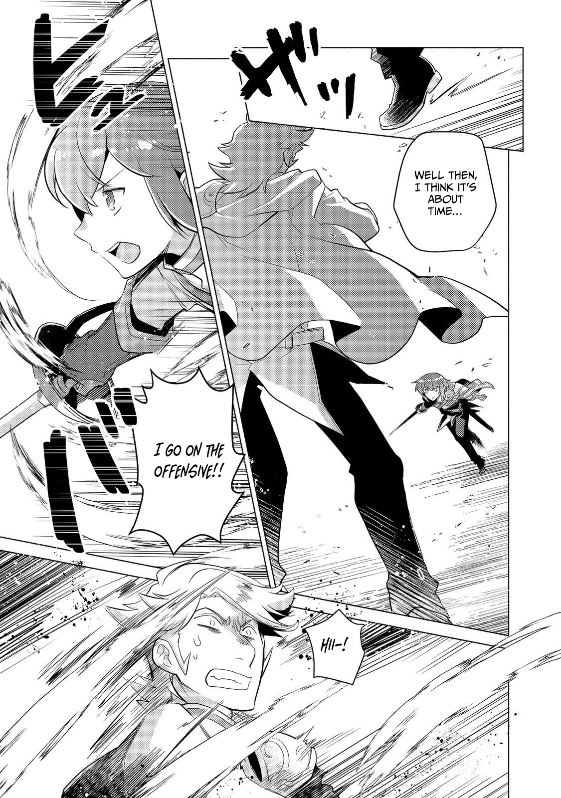 Takaga Shishaku Chakunan ni Kouki na Hitotachi ga Guigui kite komaru – Chapter 12.2 – Page 10