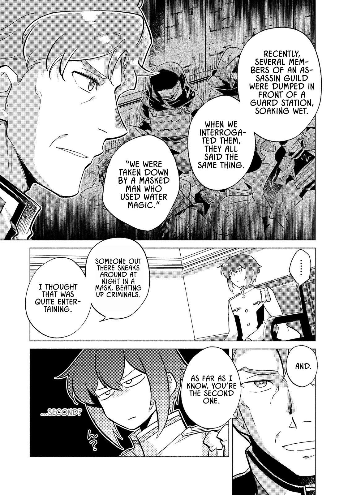 Takaga Shishaku Chakunan ni Kouki na Hitotachi ga Guigui kite komaru – Chapter 18.2 – Page 11