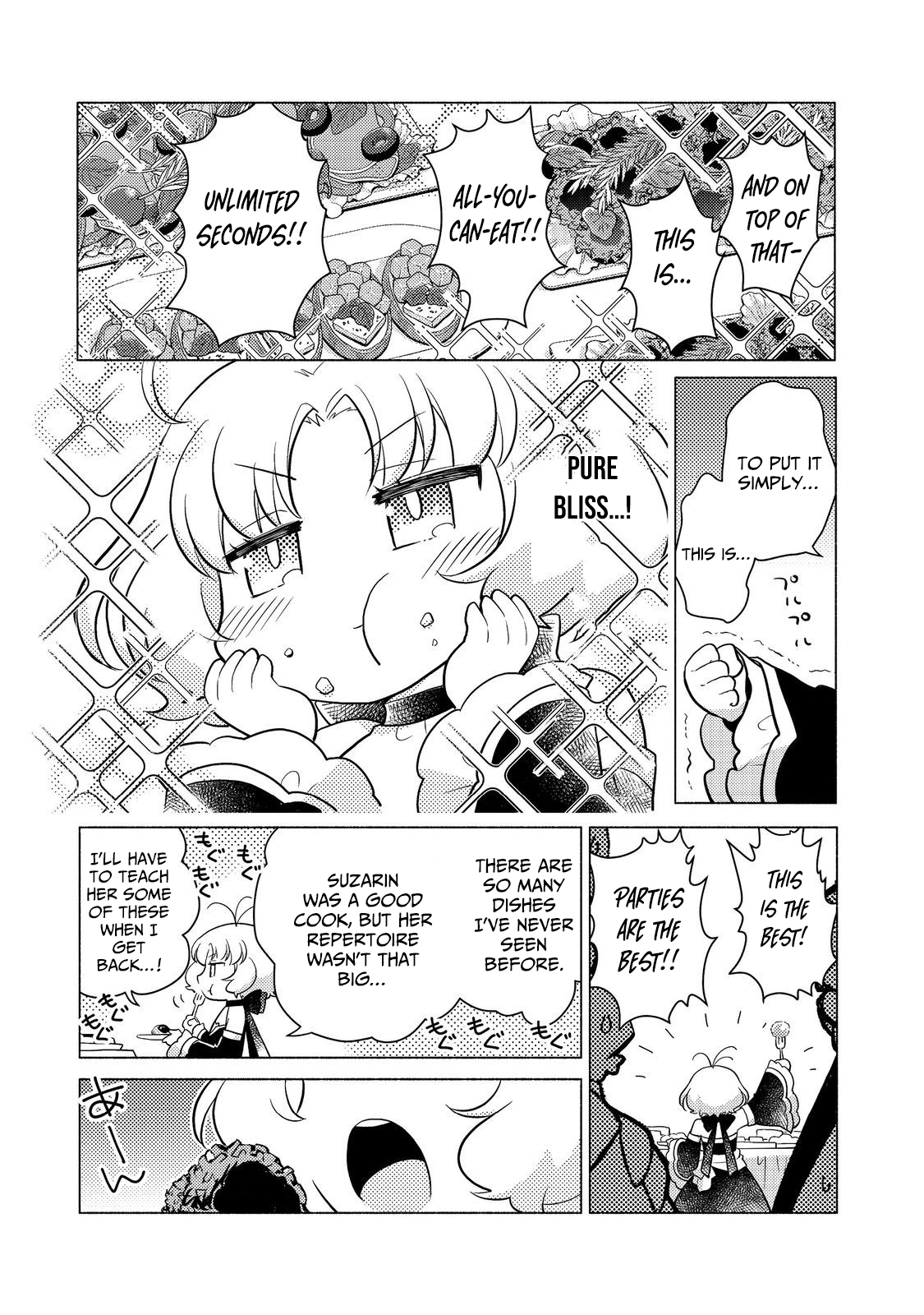 Takaga Shishaku Chakunan ni Kouki na Hitotachi ga Guigui kite komaru – Chapter 14.3 – Page 12