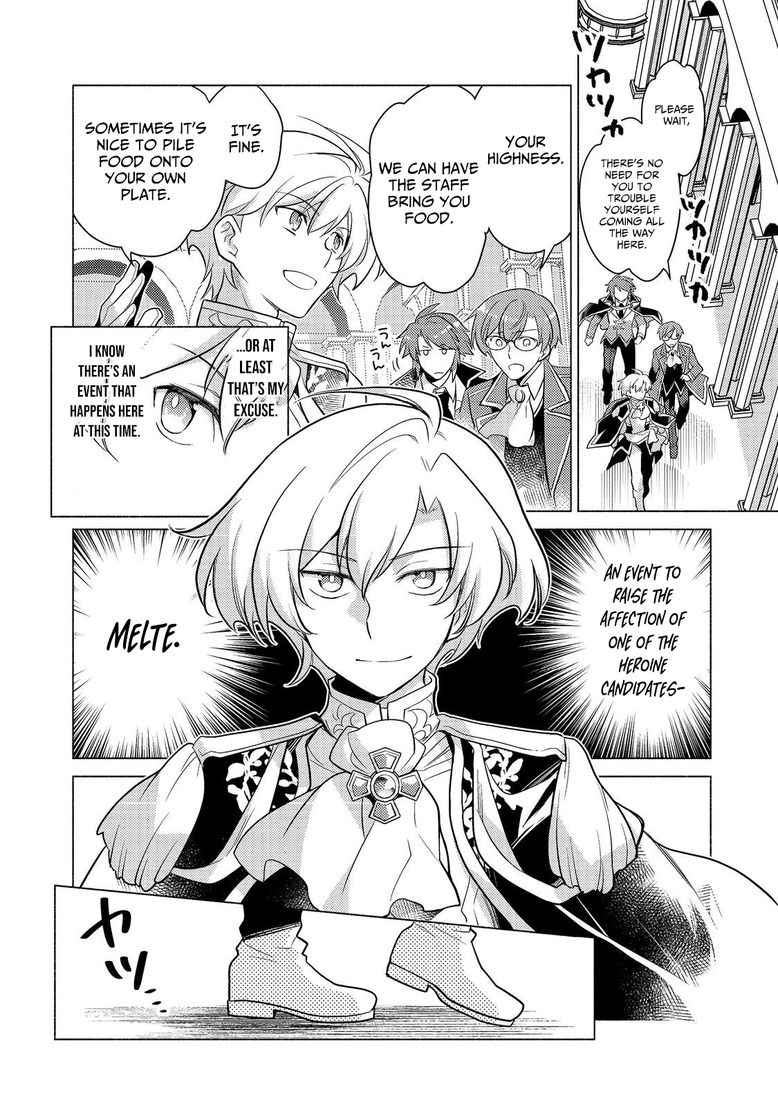 Takaga Shishaku Chakunan ni Kouki na Hitotachi ga Guigui kite komaru – Chapter 14.3 – Page 15