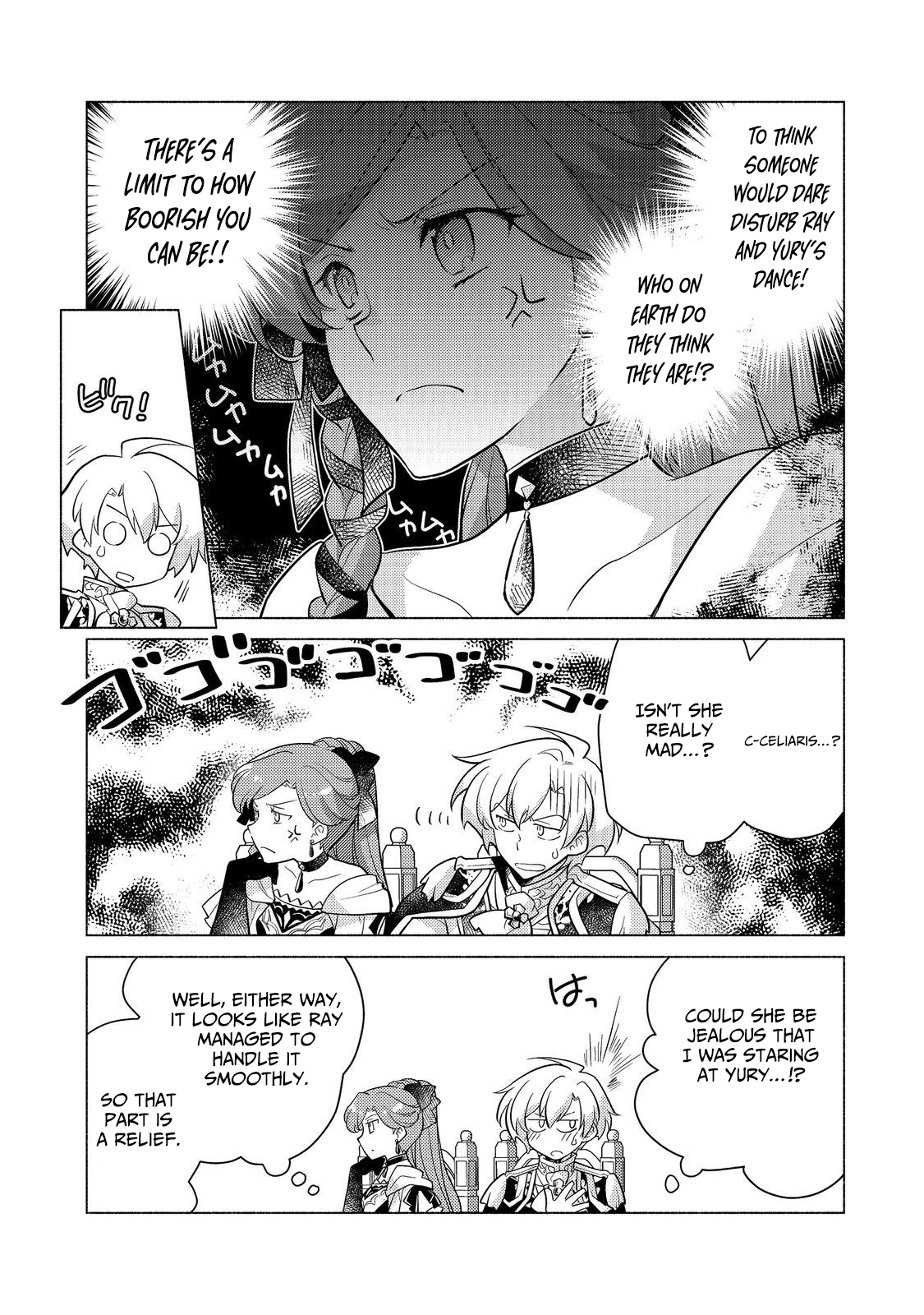 Takaga Shishaku Chakunan ni Kouki na Hitotachi ga Guigui kite komaru – Chapter 14.3 – Page 5