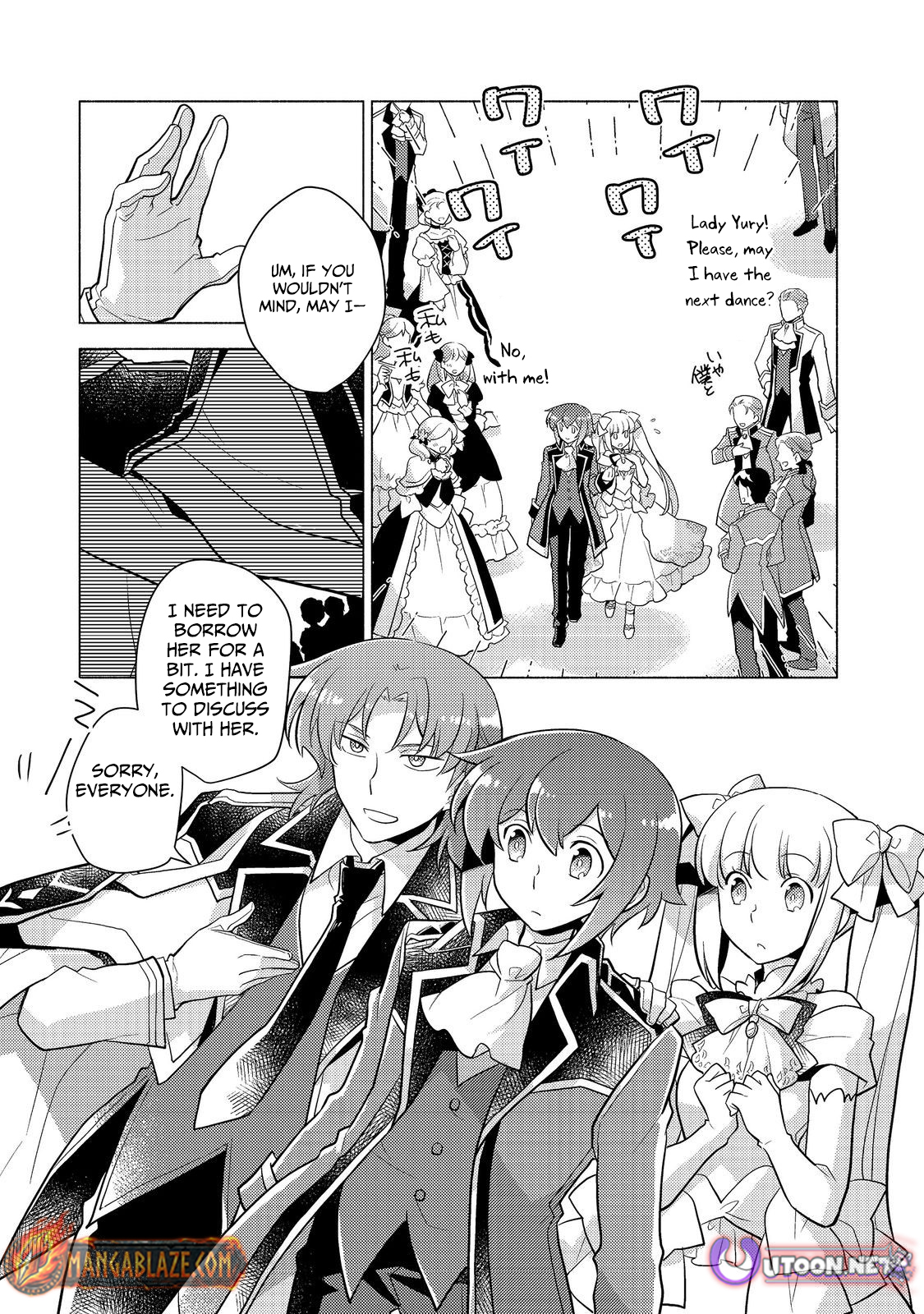 Takaga Shishaku Chakunan ni Kouki na Hitotachi ga Guigui kite komaru – Chapter 14.3 – Page 6