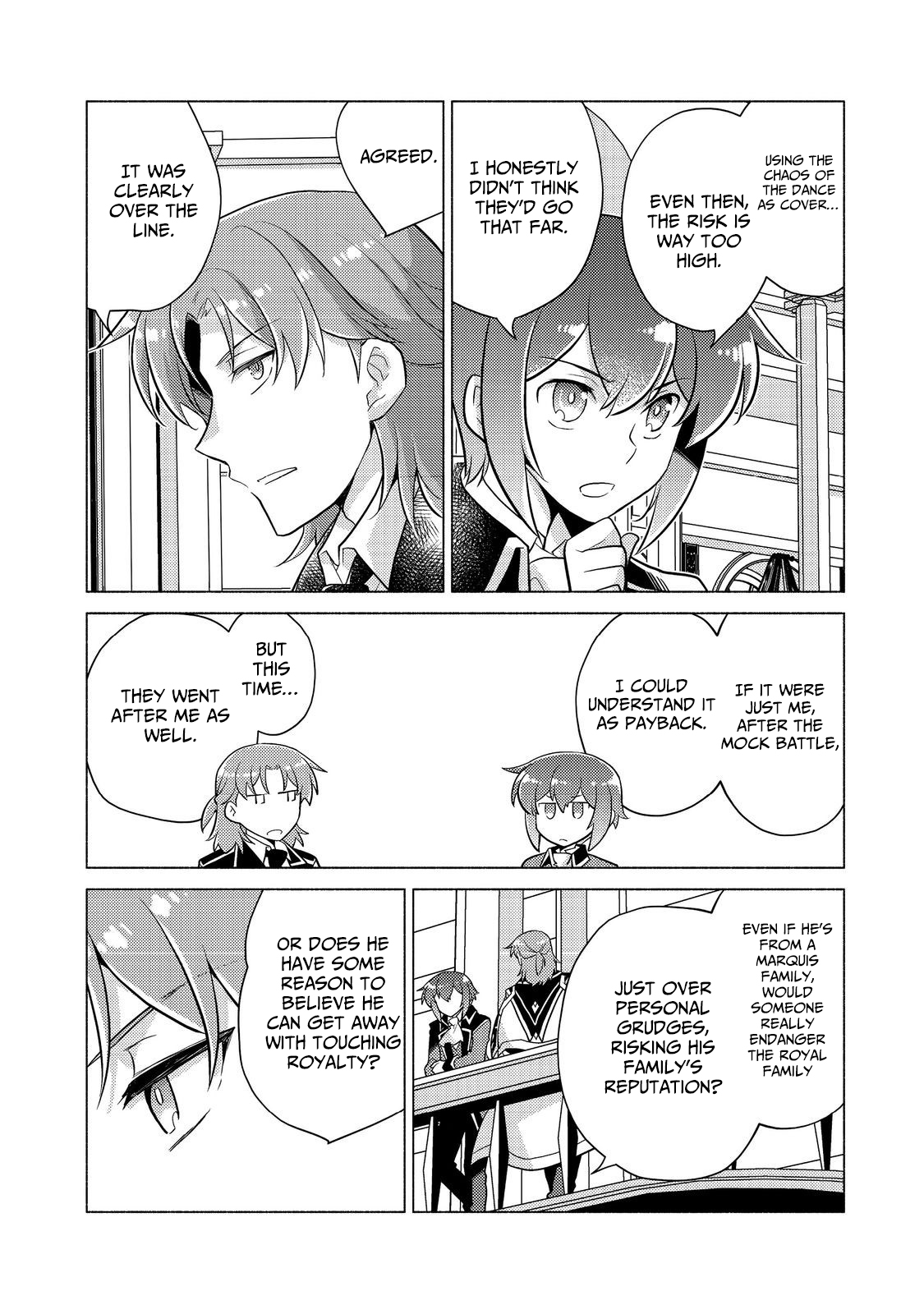 Takaga Shishaku Chakunan ni Kouki na Hitotachi ga Guigui kite komaru – Chapter 14.3 – Page 9