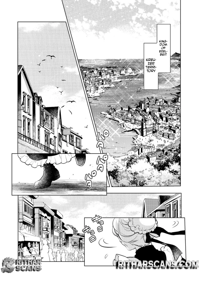 Takaga Shishaku Chakunan ni Kouki na Hitotachi ga Guigui kite komaru – Chapter 02 – Page 1